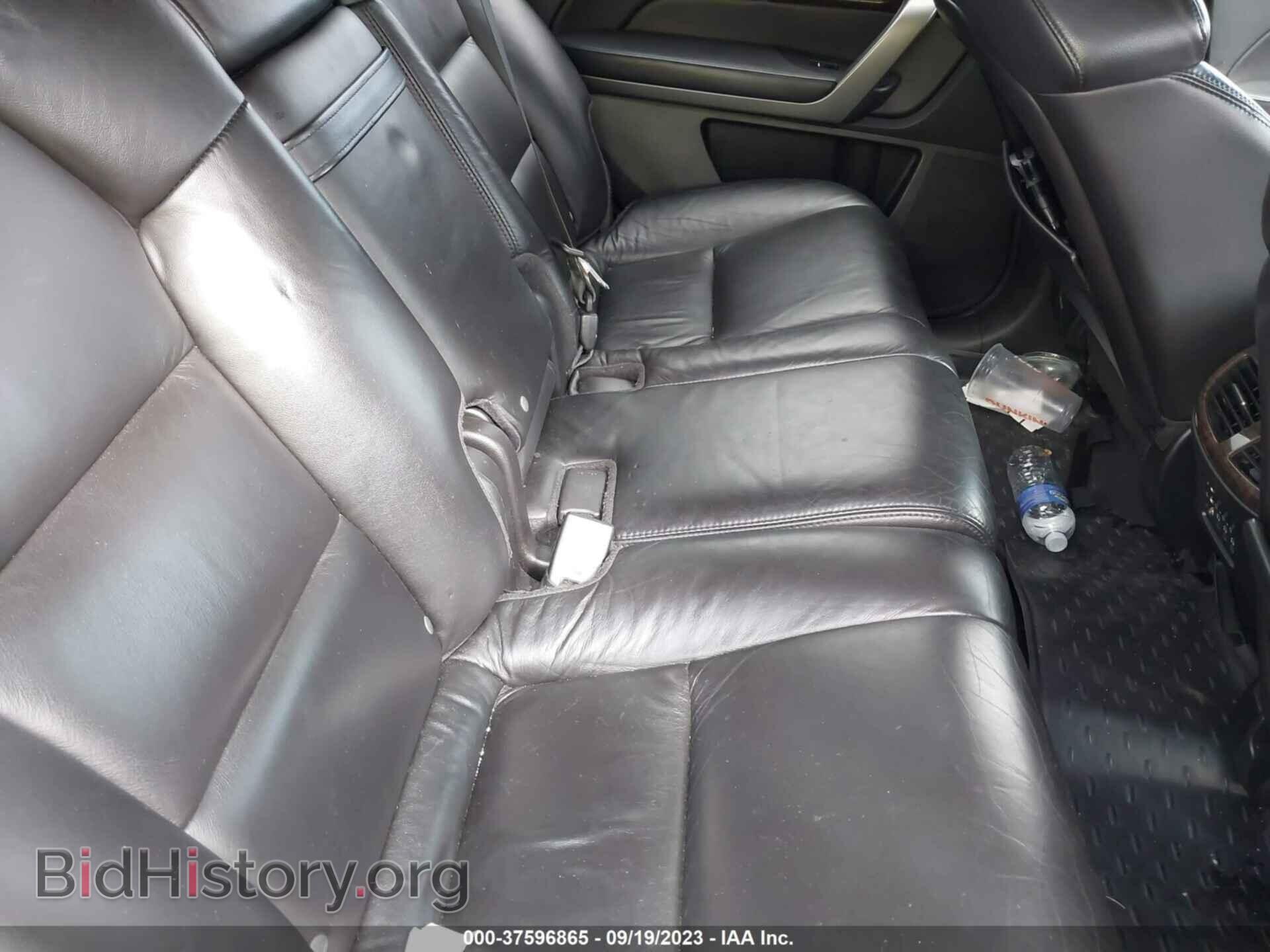 2011 ACURA MDX - VIN: 2HNYD2H45BH538499 - Фото 8