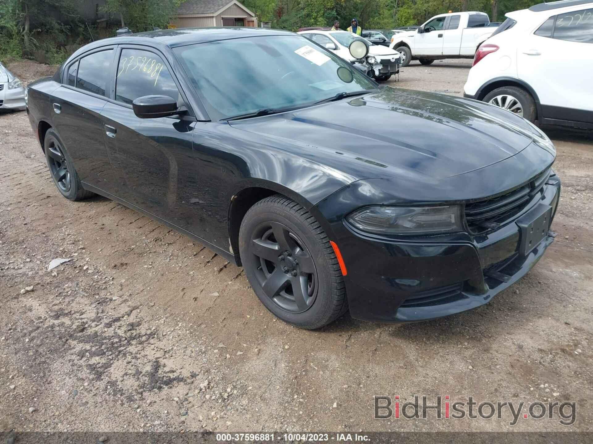 Photo 2C3CDXAT9FH841228 - DODGE CHARGER 2015