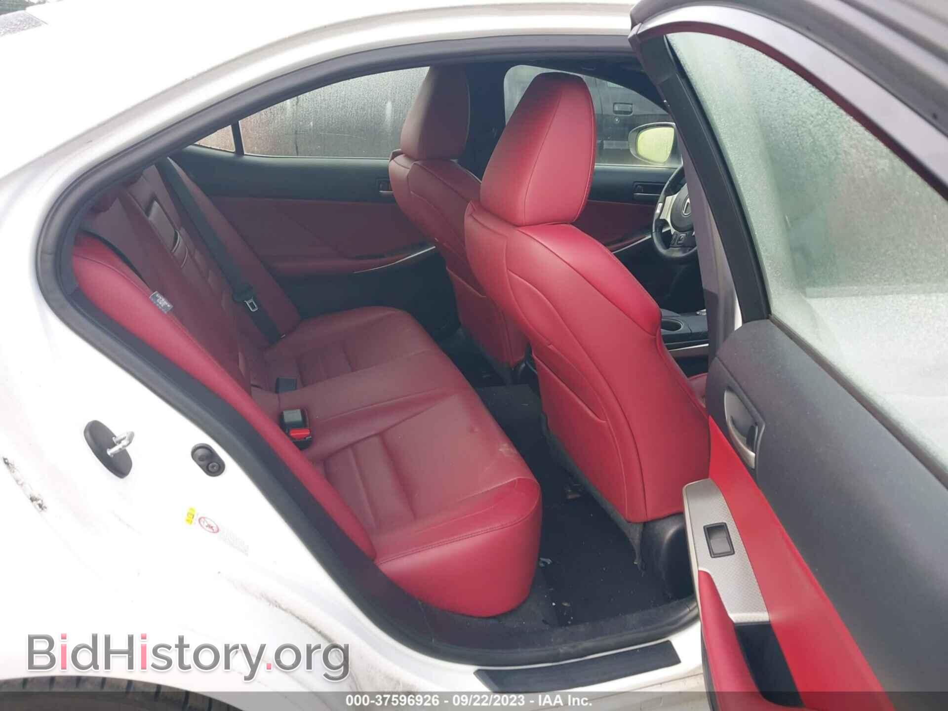 2017 LEXUS IS - VIN: JTHCM1D23H5015141 - Фото 8