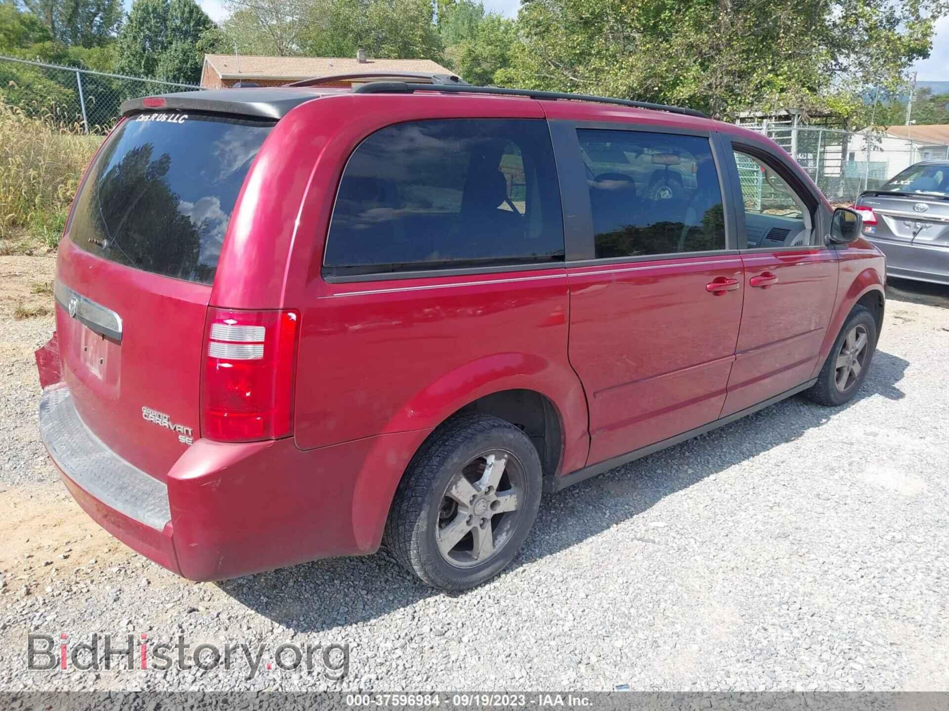 2010 DODGE GRAND CARAVAN - VIN: 2D4RN4DE5AR107593 - Фото 4