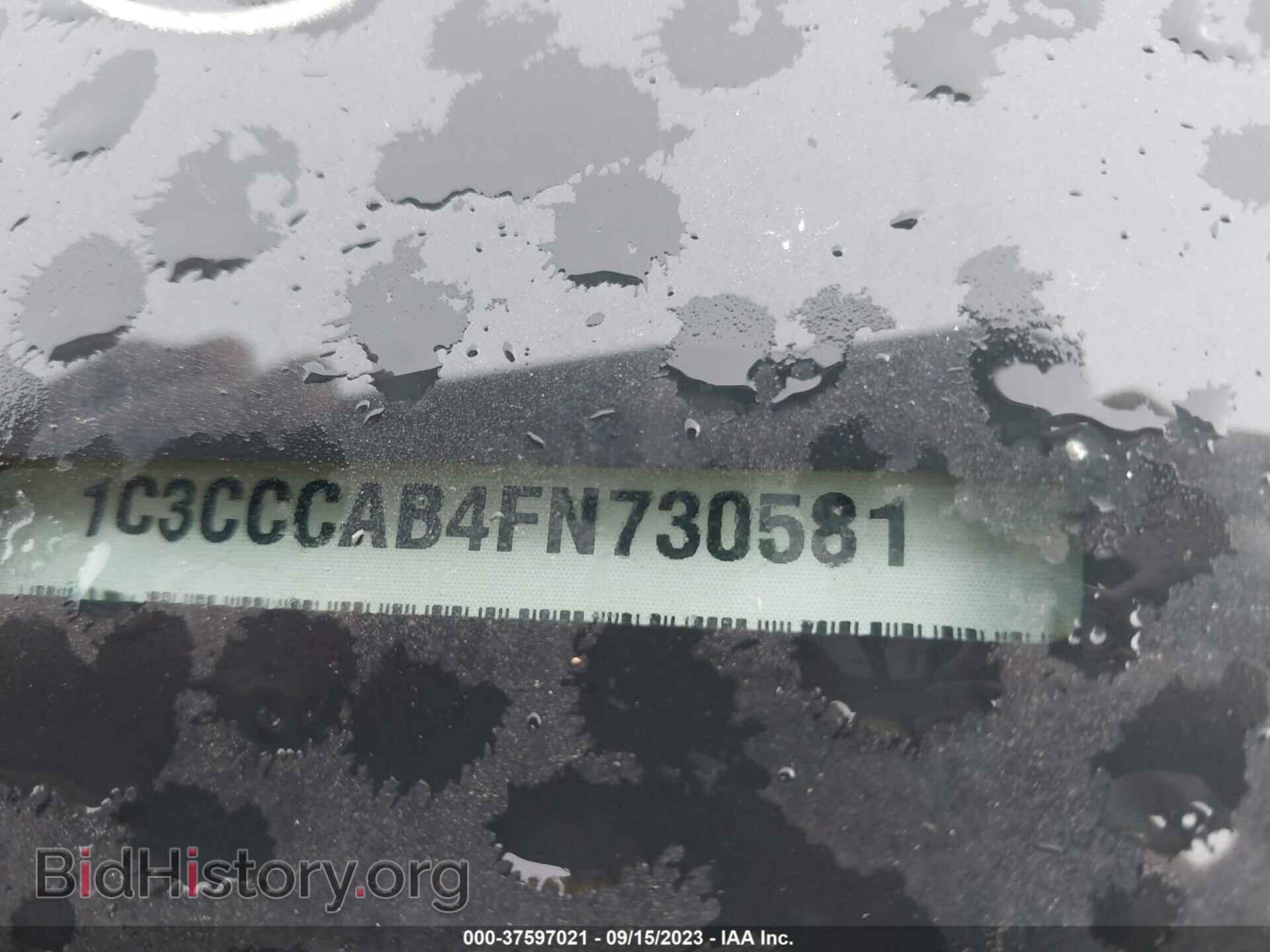 2015 CHRYSLER 200 - VIN: 1C3CCCAB4FN730581 - Фото 9