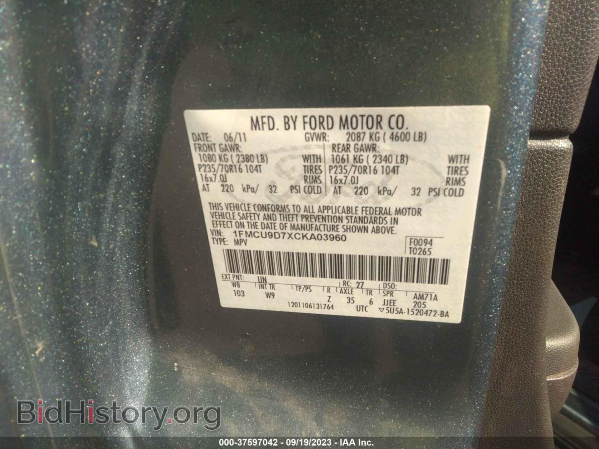 2012 FORD ESCAPE - VIN: 1FMCU9D7XCKA03960 - Photo 9