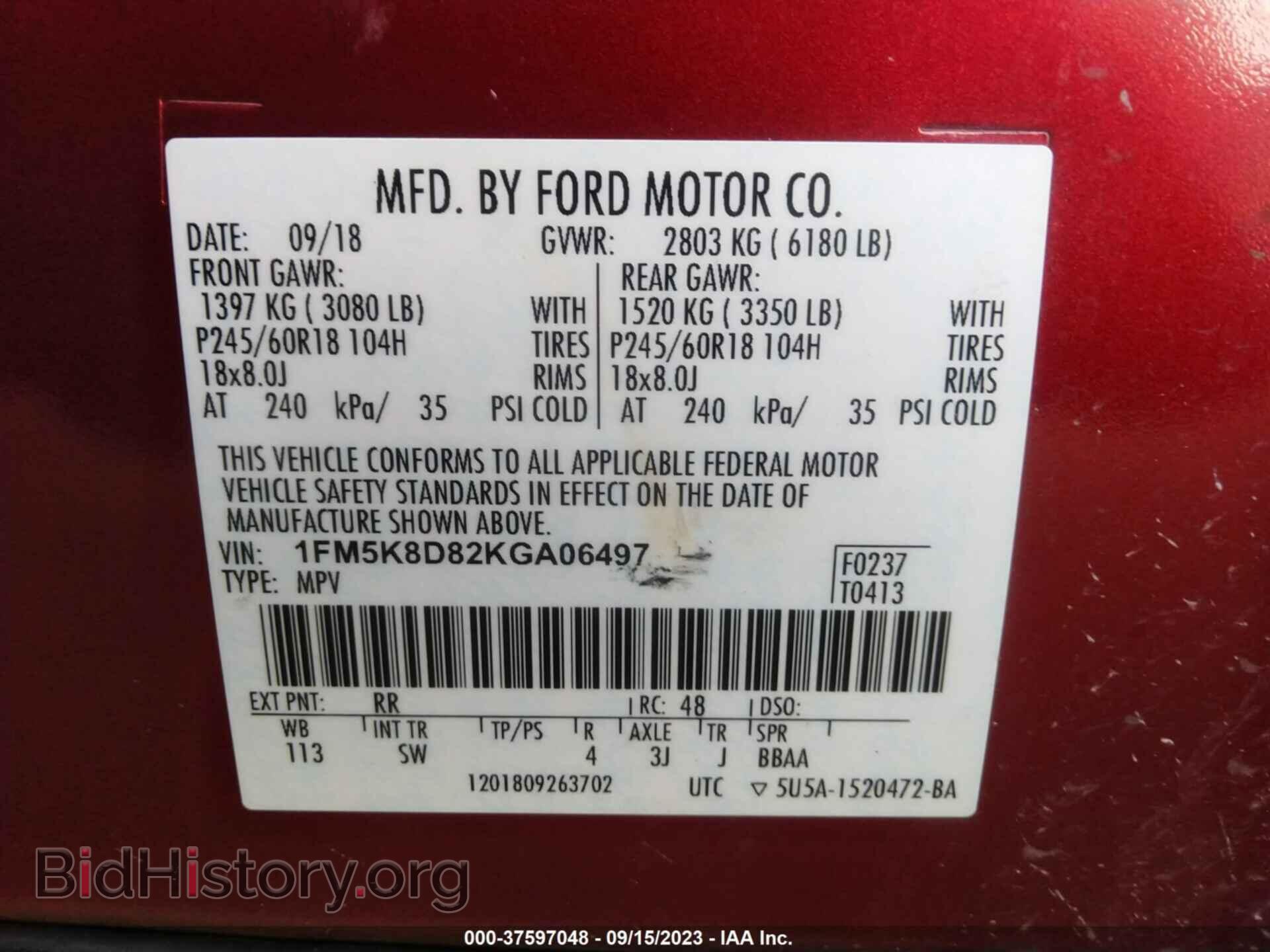 2019 FORD EXPLORER - VIN: 1FM5K8D82KGA06497 - Фото 9