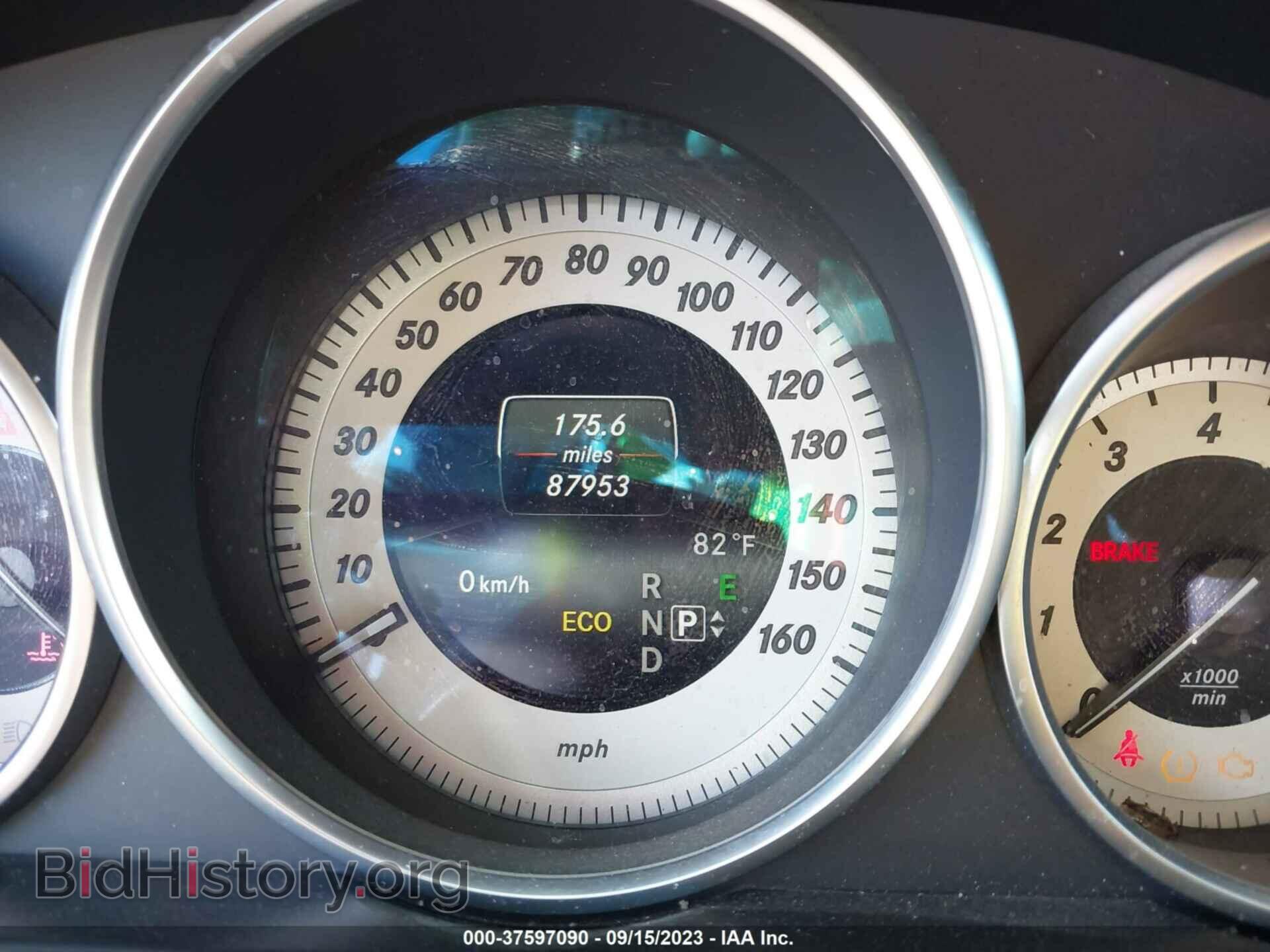 2014 MERCEDES-BENZ E-CLASS - VIN: WDDHH8JB0EA806843 - Фото 15