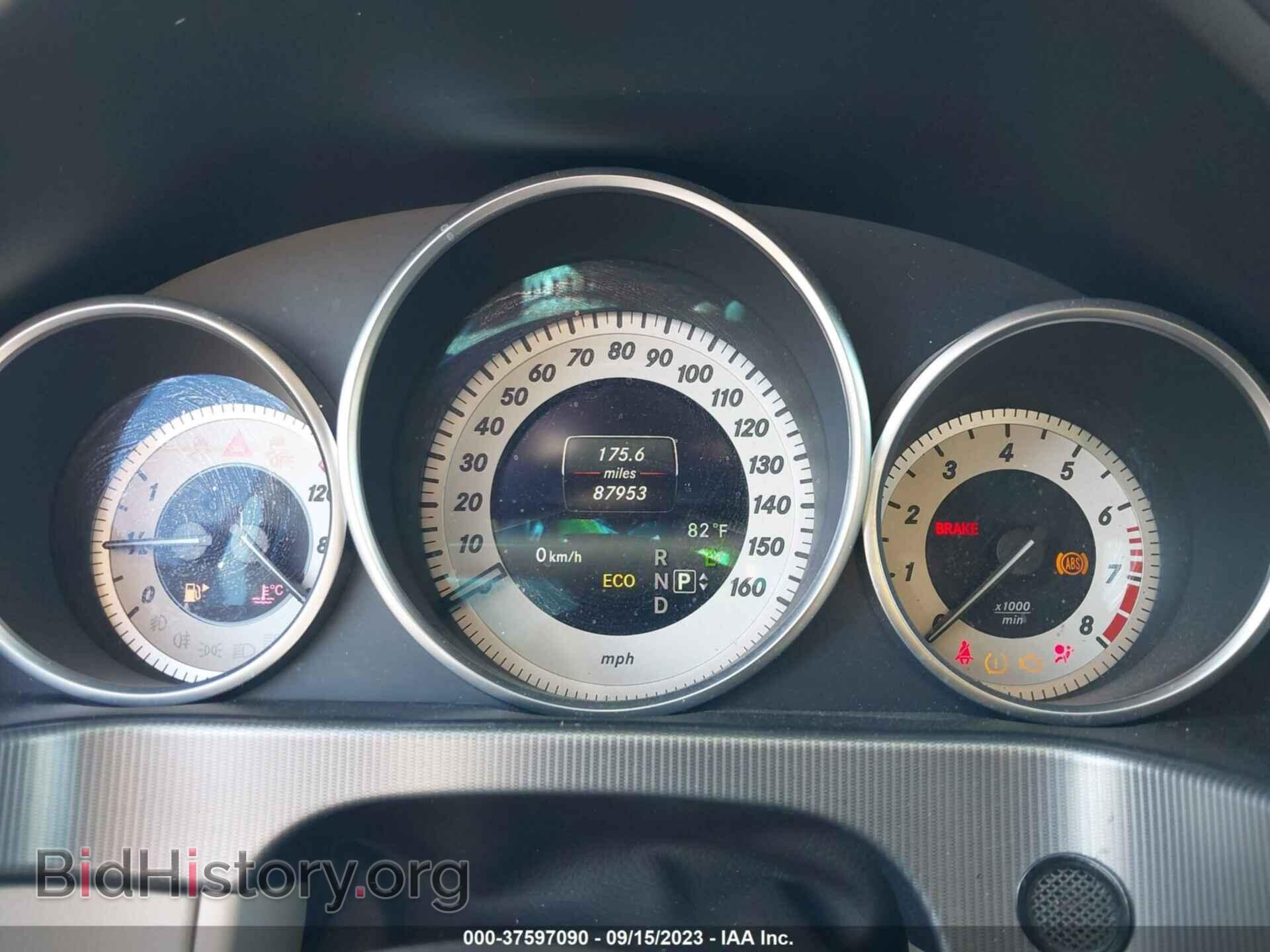 2014 MERCEDES-BENZ E-CLASS - VIN: WDDHH8JB0EA806843 - Фото 7