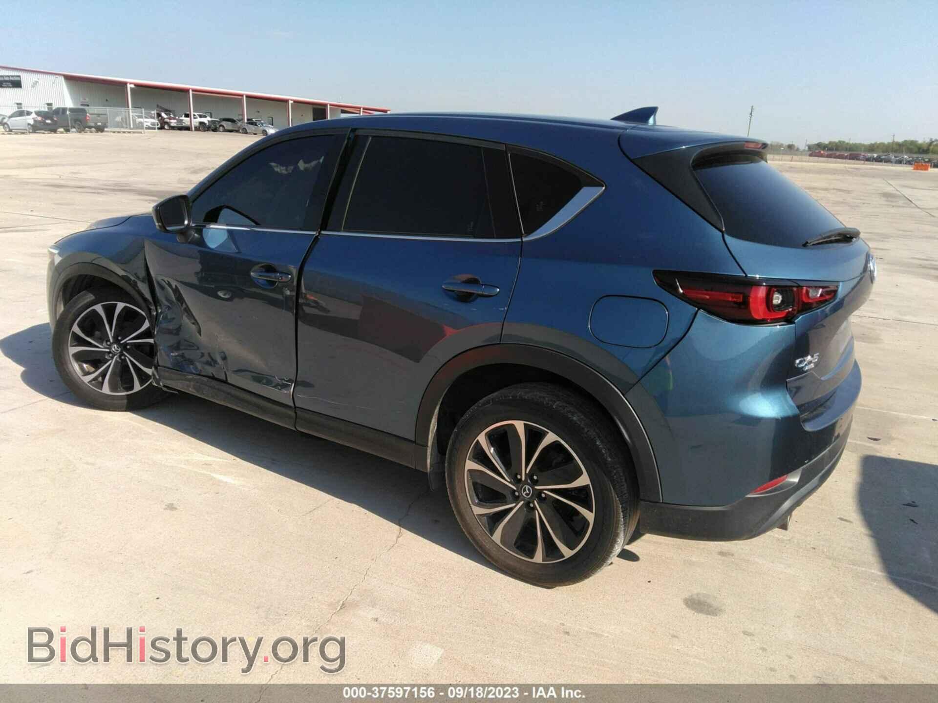 2022 MAZDA CX-5 - VIN: JM3KFBEM7N0524677 - Фото 3
