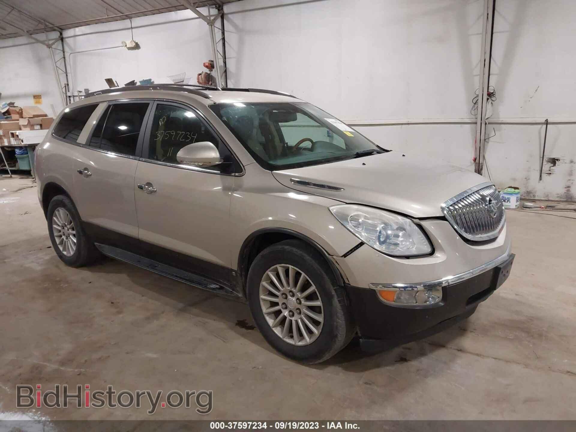 Фотография 5GAKVAED4BJ110012 - BUICK ENCLAVE 2011