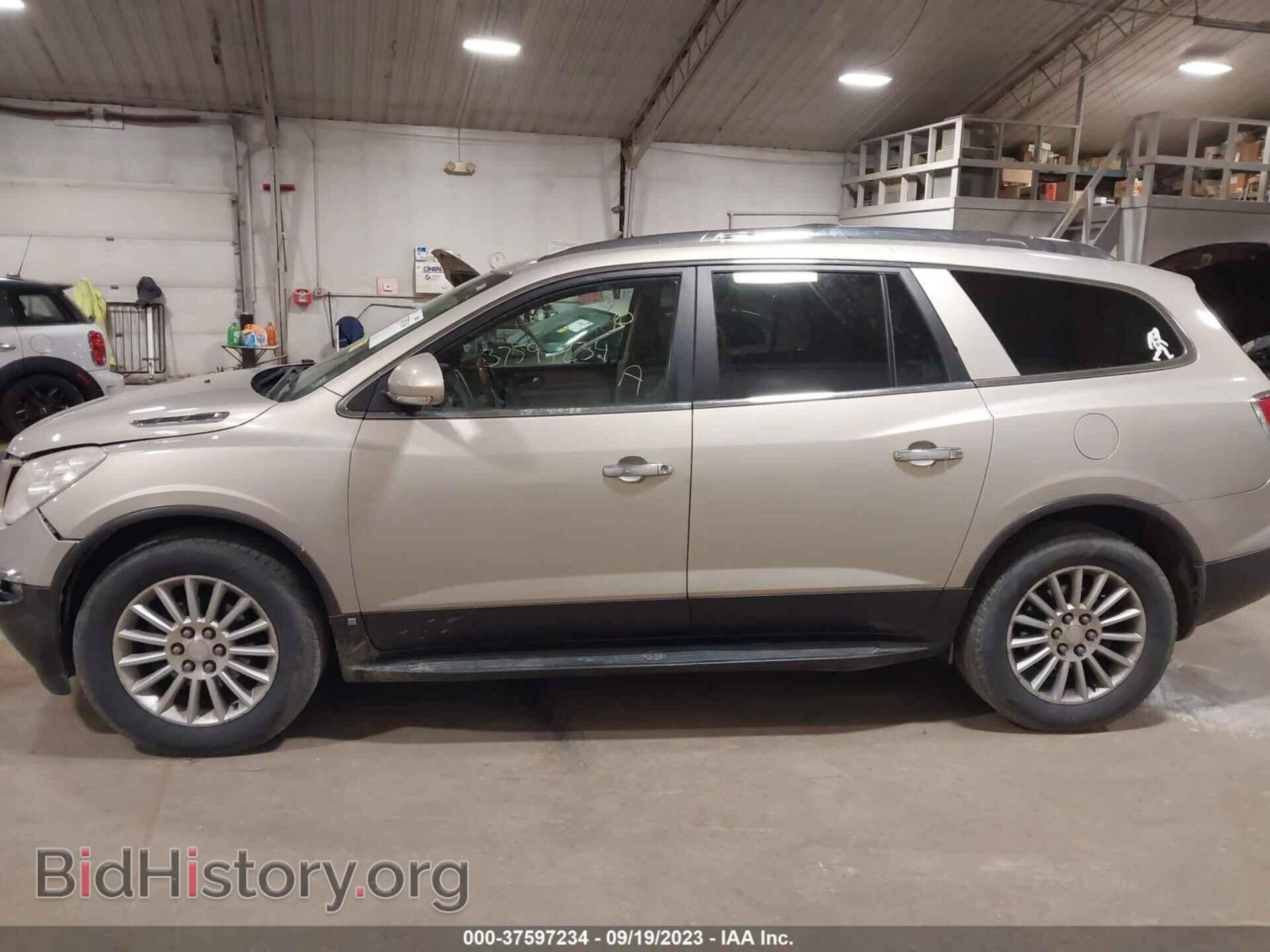 2011 BUICK ENCLAVE - VIN: 5GAKVAED4BJ110012 - Фото 14