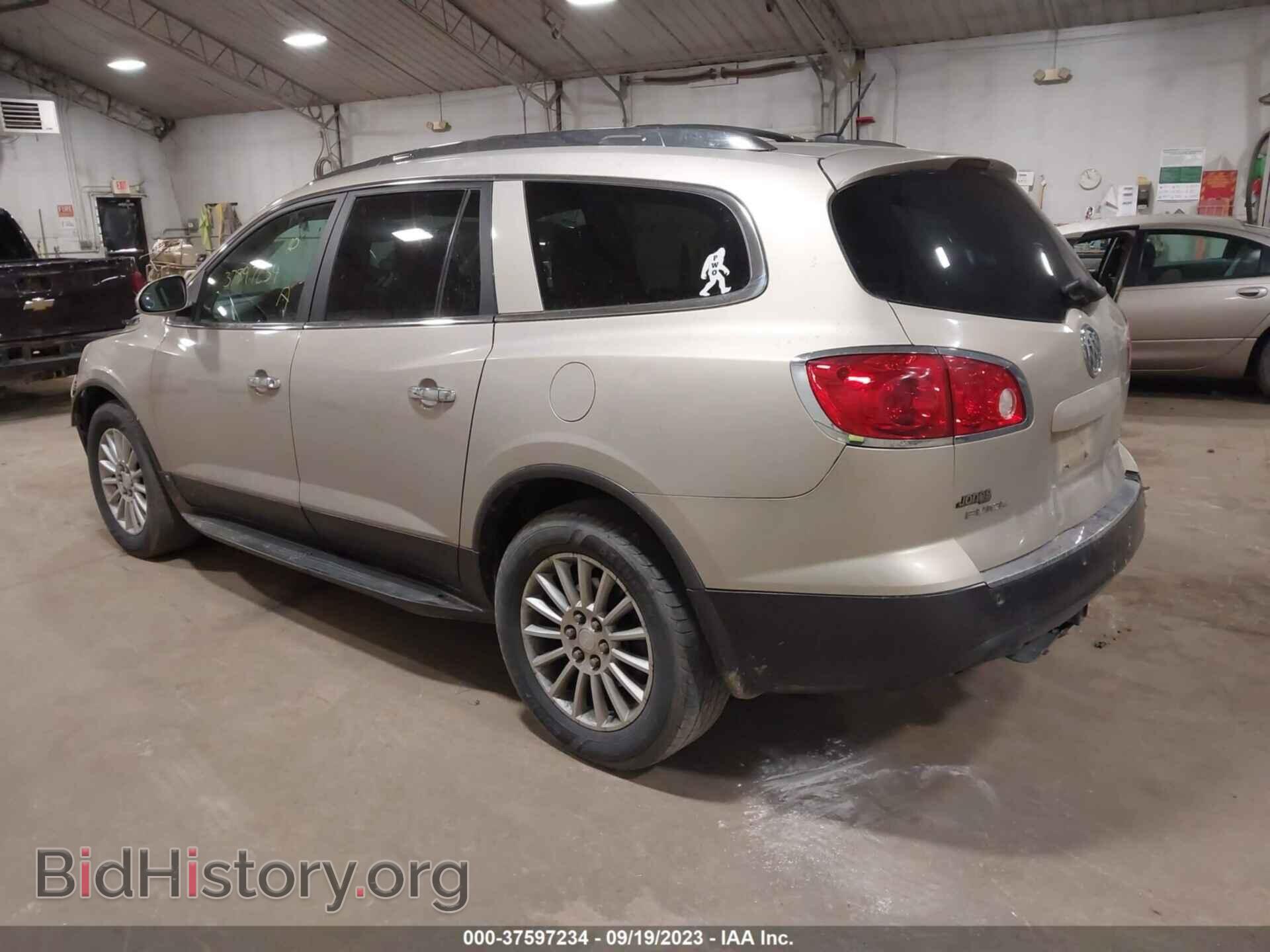 2011 BUICK ENCLAVE - VIN: 5GAKVAED4BJ110012 - Фото 3