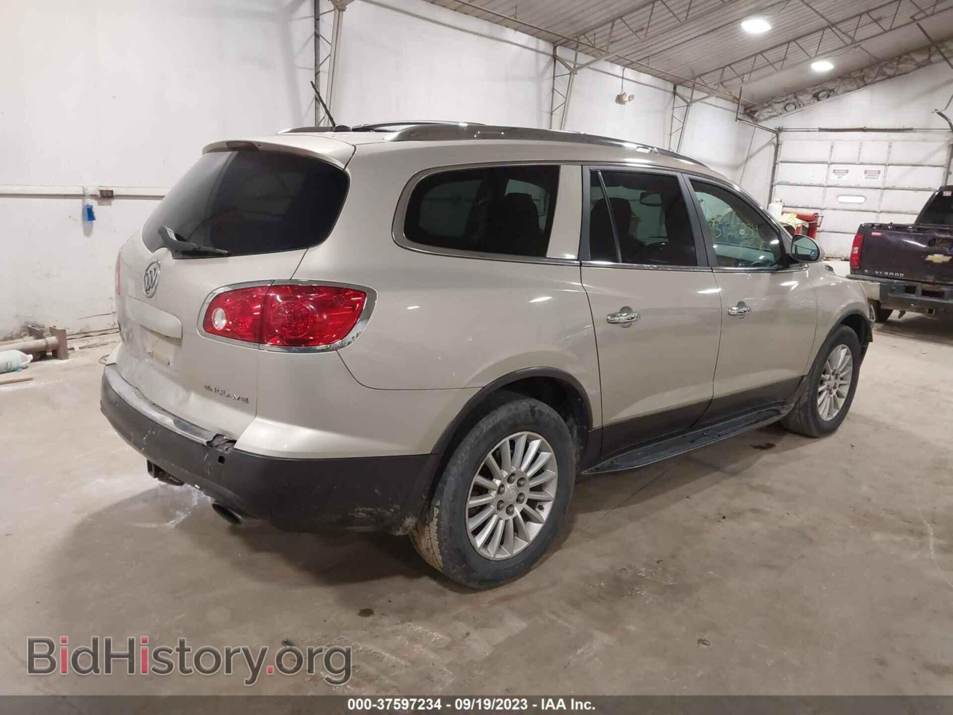 2011 BUICK ENCLAVE - VIN: 5GAKVAED4BJ110012 - Фото 4