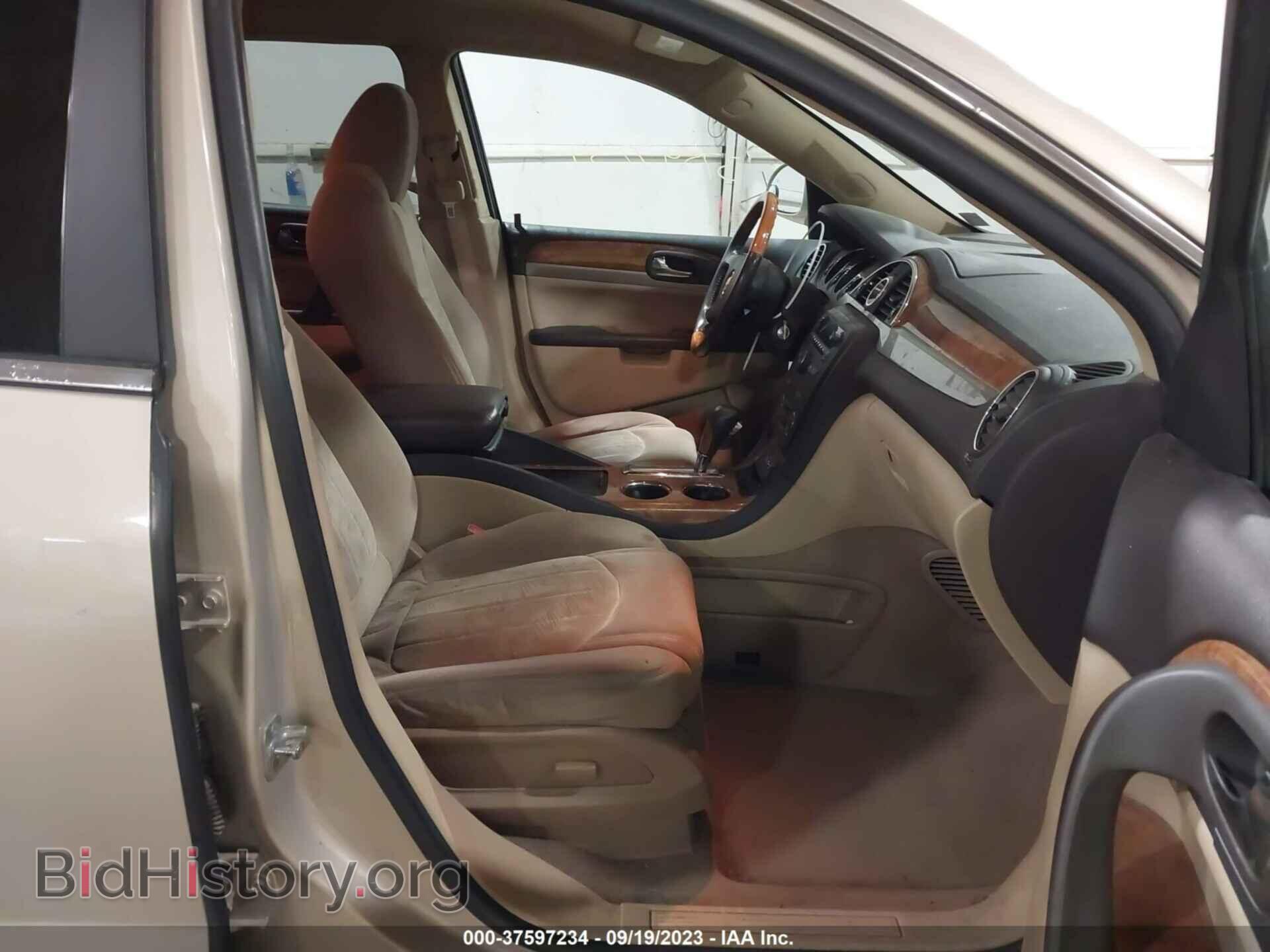 2011 BUICK ENCLAVE - VIN: 5GAKVAED4BJ110012 - Фото 5
