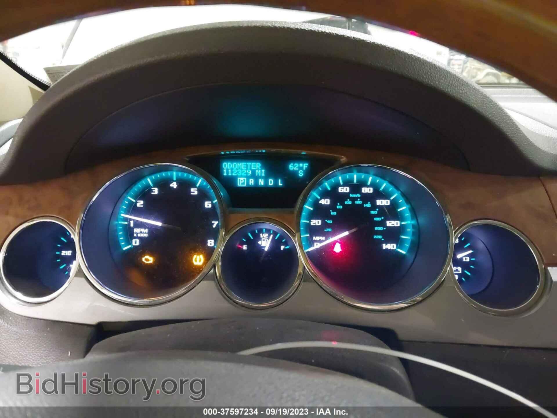 2011 BUICK ENCLAVE - VIN: 5GAKVAED4BJ110012 - Фото 7