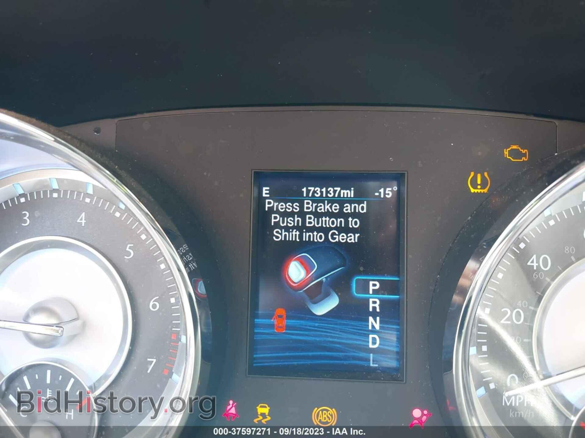 2013 CHRYSLER 300 - VIN: 2C3CCAAG9DH600317 - Фото 7