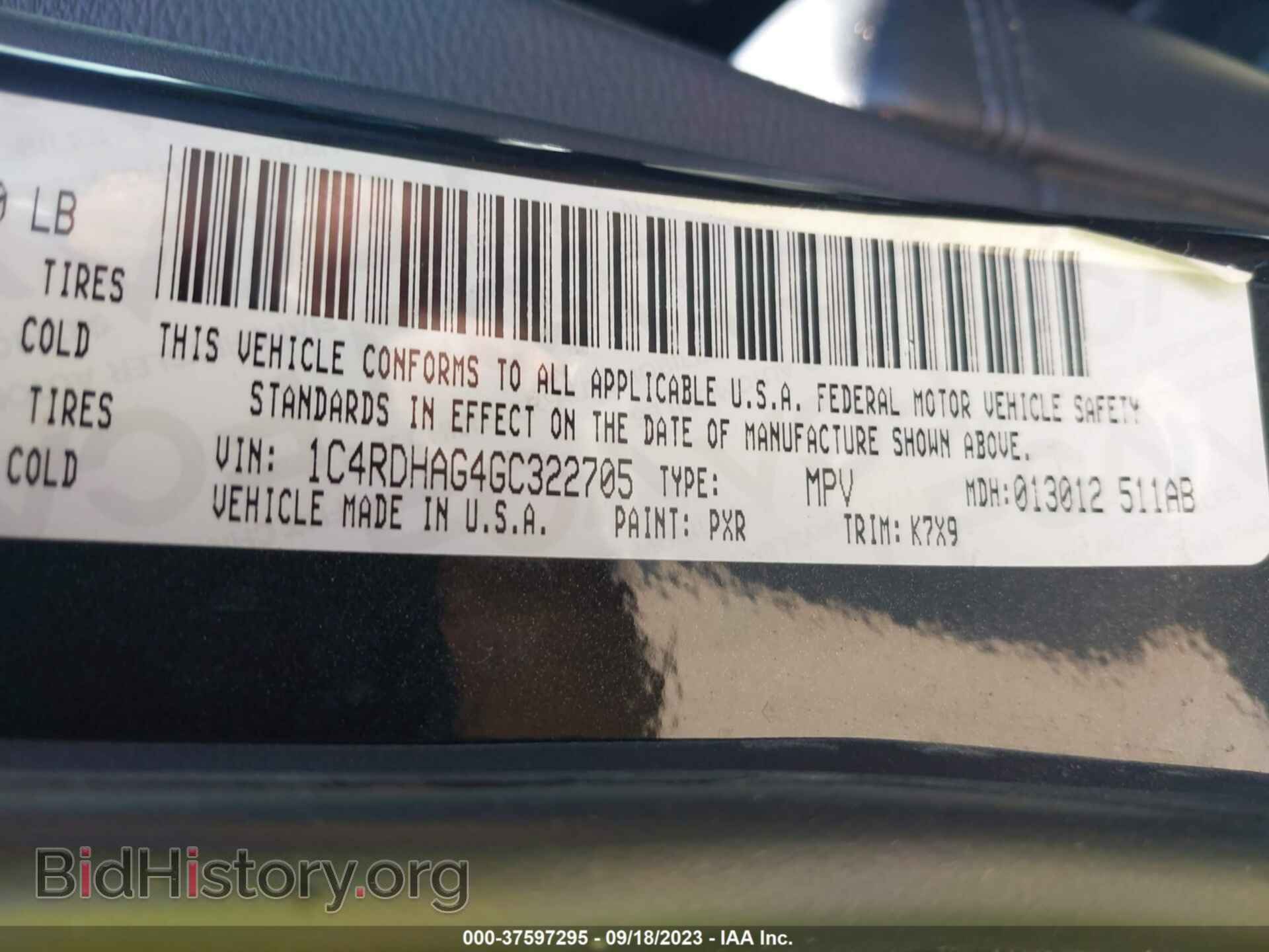 2016 DODGE DURANGO - VIN: 1C4RDHAG4GC322705 - Фото 9