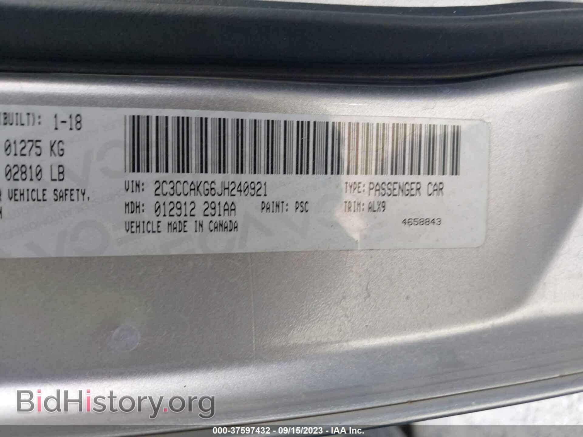 2018 CHRYSLER 300 - VIN: 2C3CCAKG6JH240921 - Фото 9