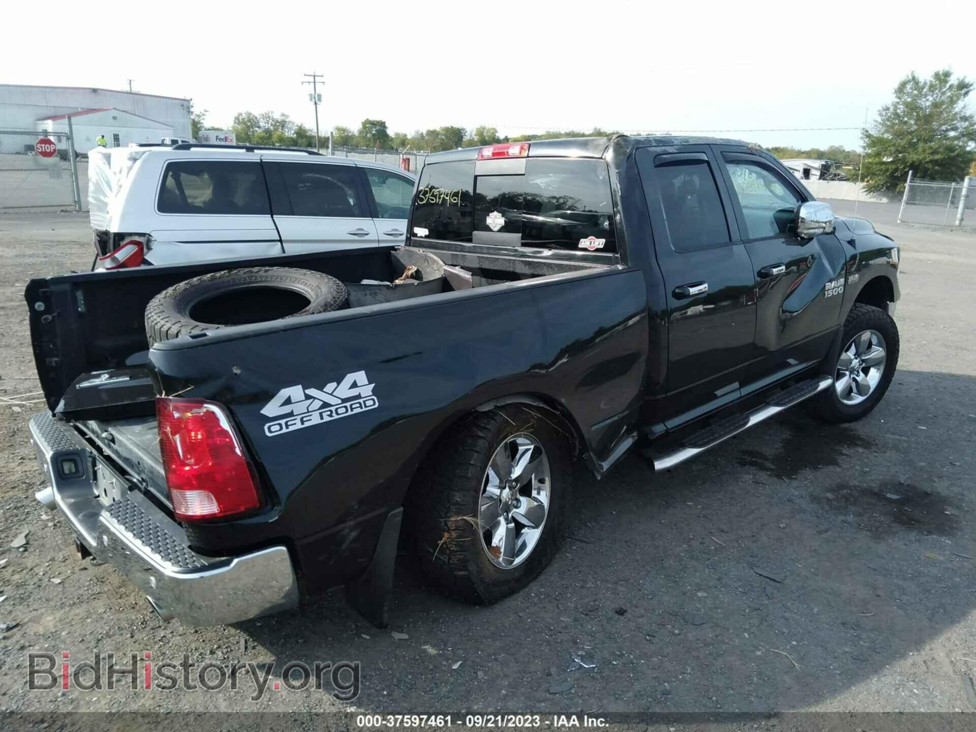2016 RAM 1500 - VIN: 1C6RR7GT7GS213667 - Фото 4