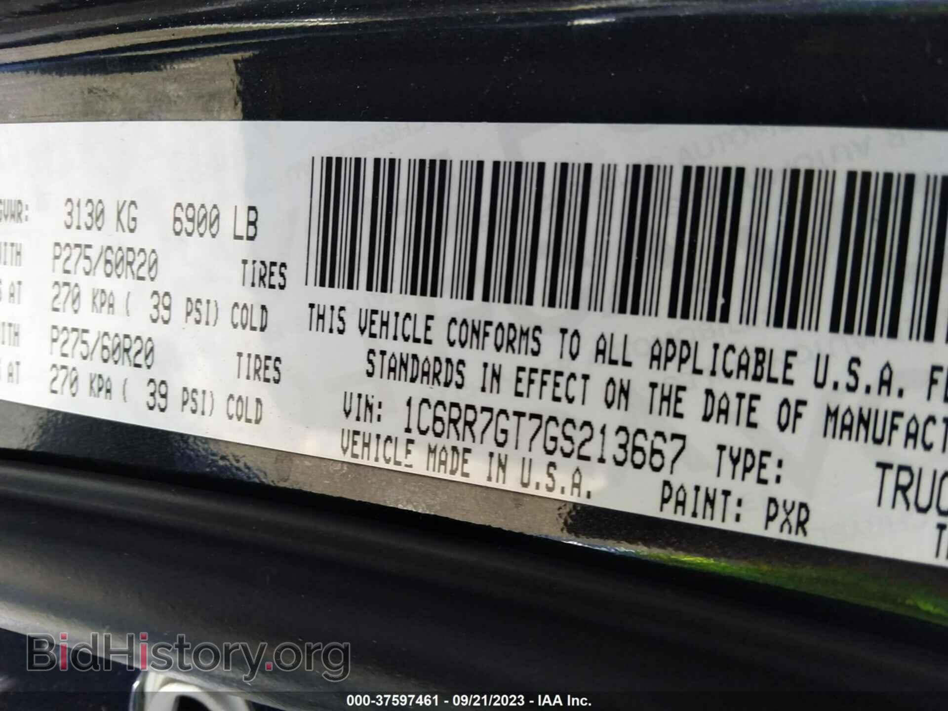 2016 RAM 1500 - VIN: 1C6RR7GT7GS213667 - Фото 9