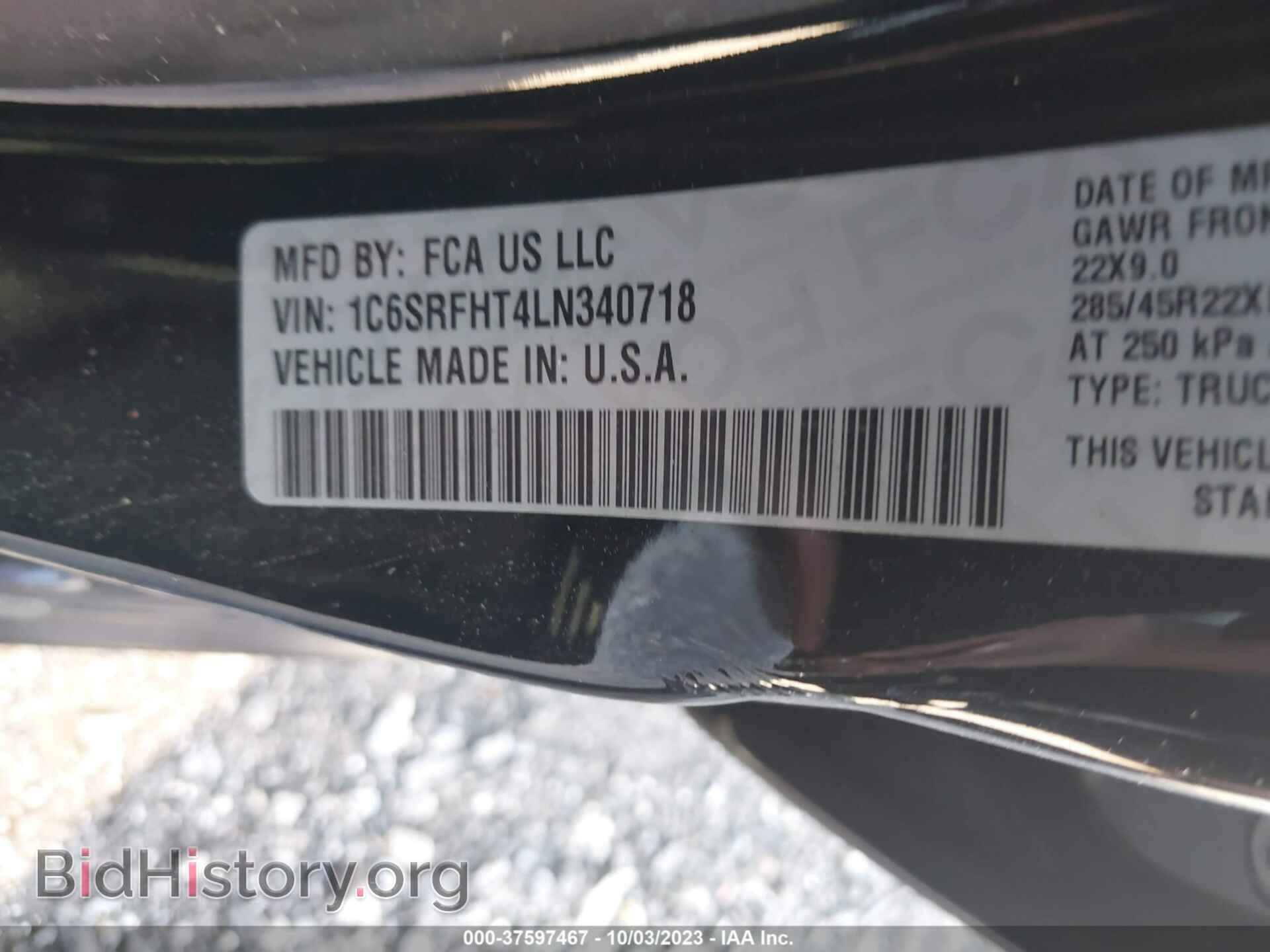 2020 RAM 1500 - VIN: 1C6SRFHT4LN340718 - Фото 9