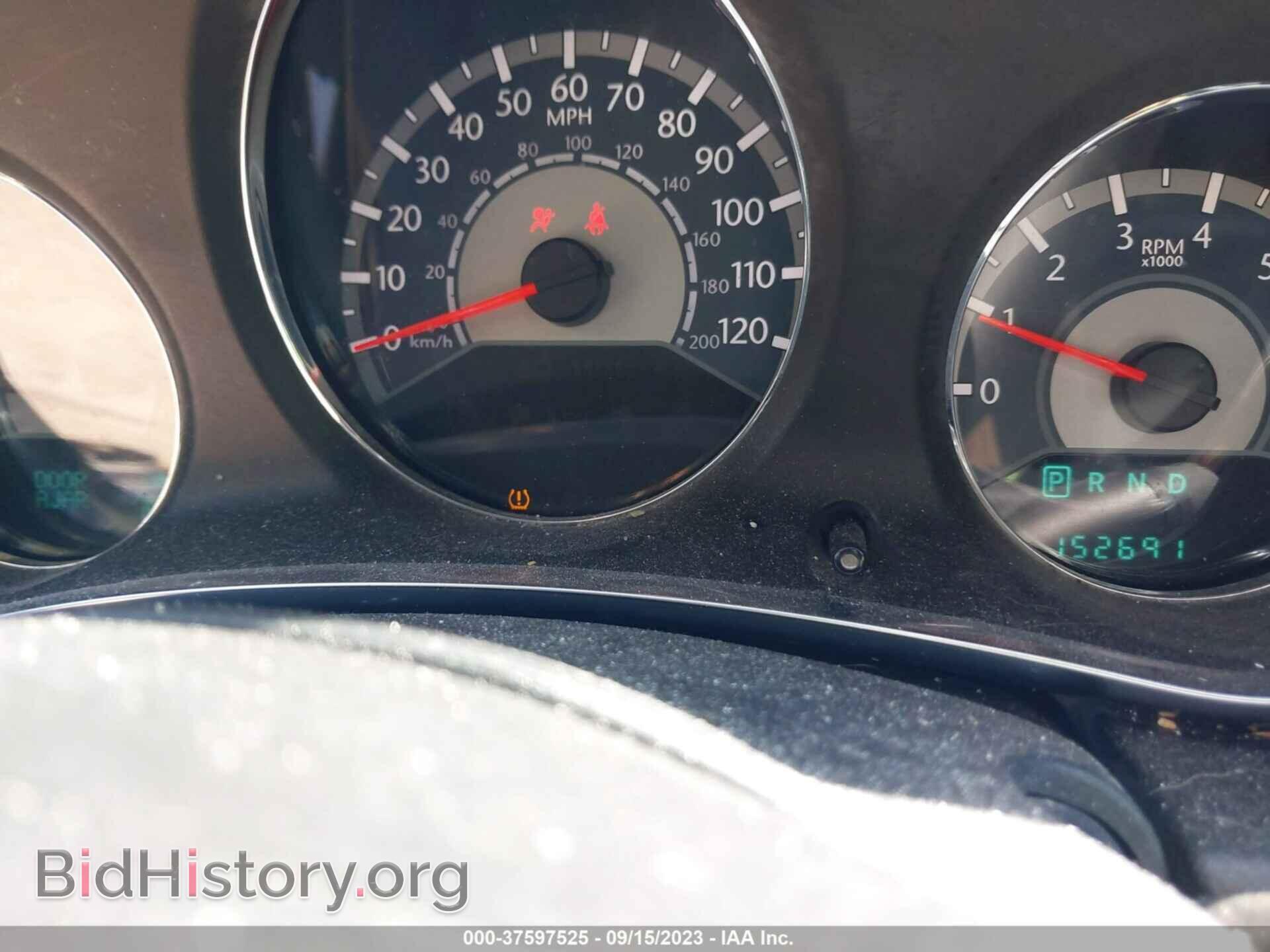 2013 CHRYSLER 200 - VIN: 1C3CCBBB4DN601424 - Фото 7