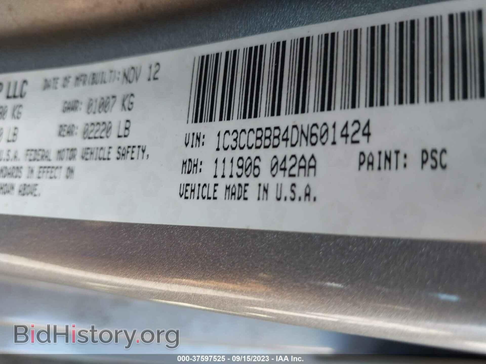 2013 CHRYSLER 200 - VIN: 1C3CCBBB4DN601424 - Фото 9
