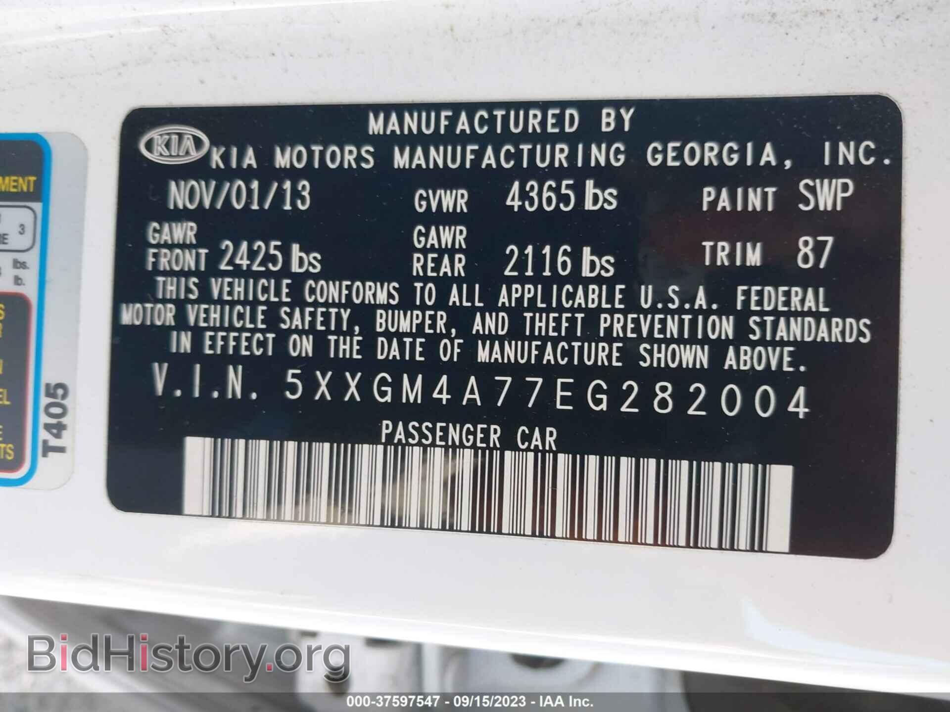 2014 KIA OPTIMA - VIN: 5XXGM4A77EG282004 - Фото 9
