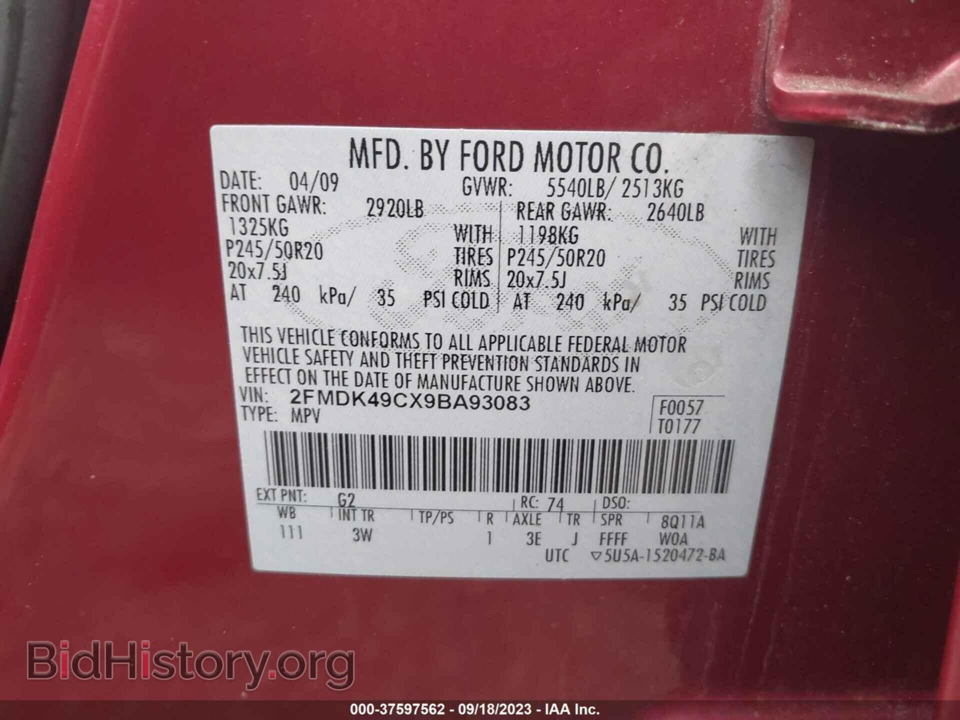 2009 FORD EDGE - VIN: 2FMDK49CX9BA93083 - Фото 9