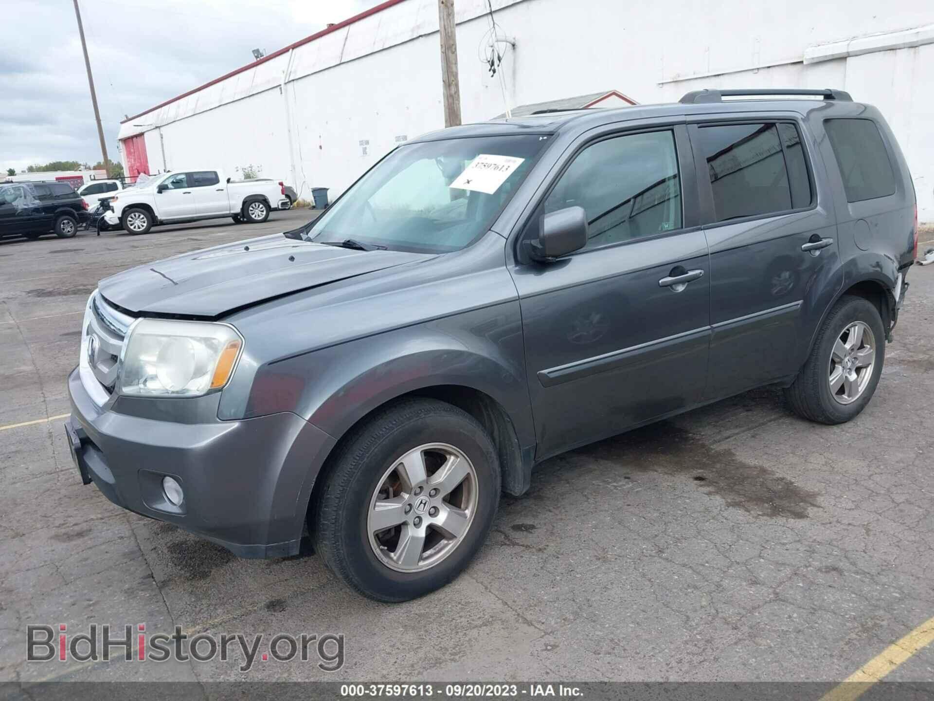 2011 HONDA PILOT - VIN: 5FNYF4H71BB063381 - Фото 2