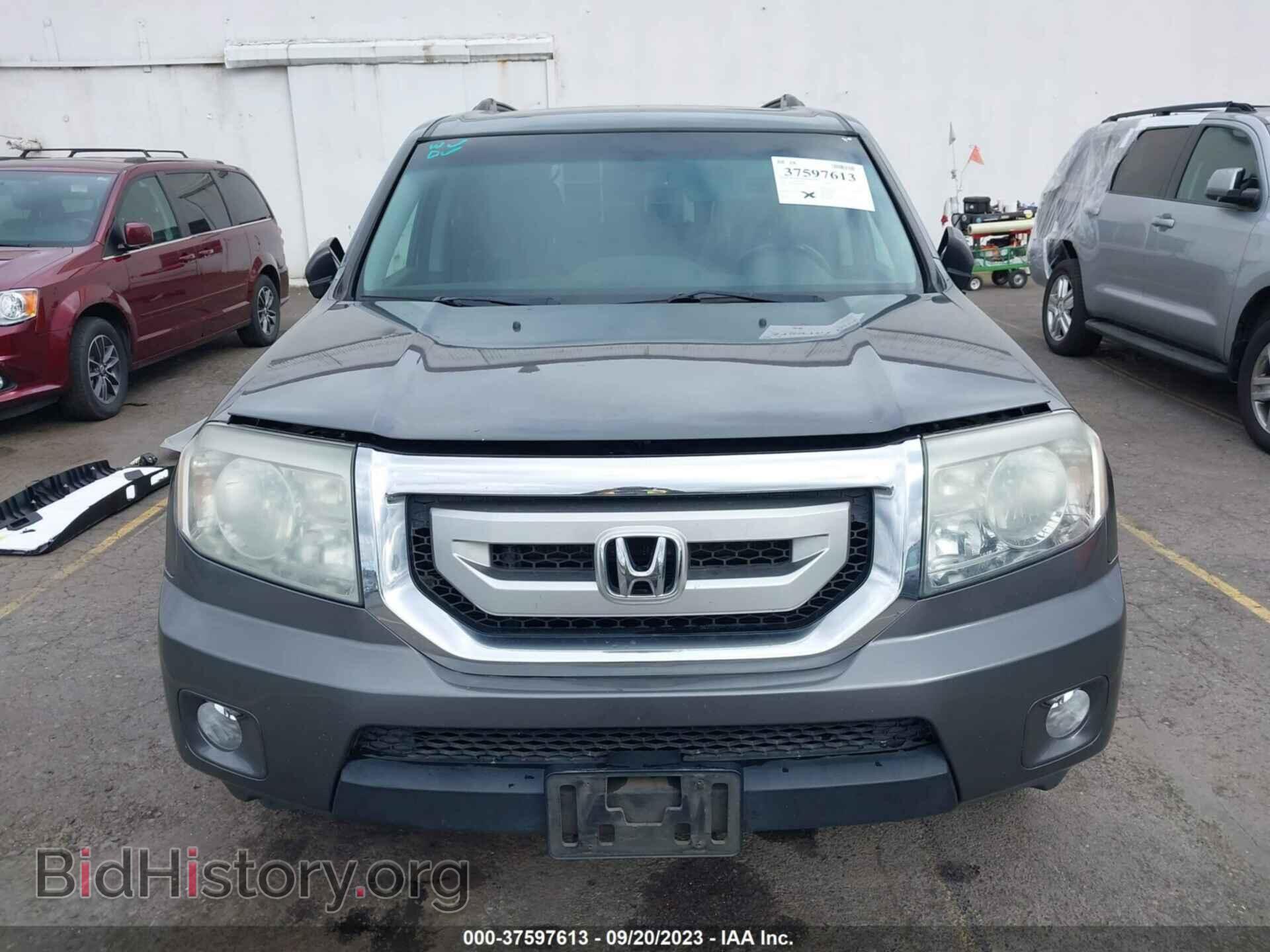 2011 HONDA PILOT - VIN: 5FNYF4H71BB063381 - Фото 13