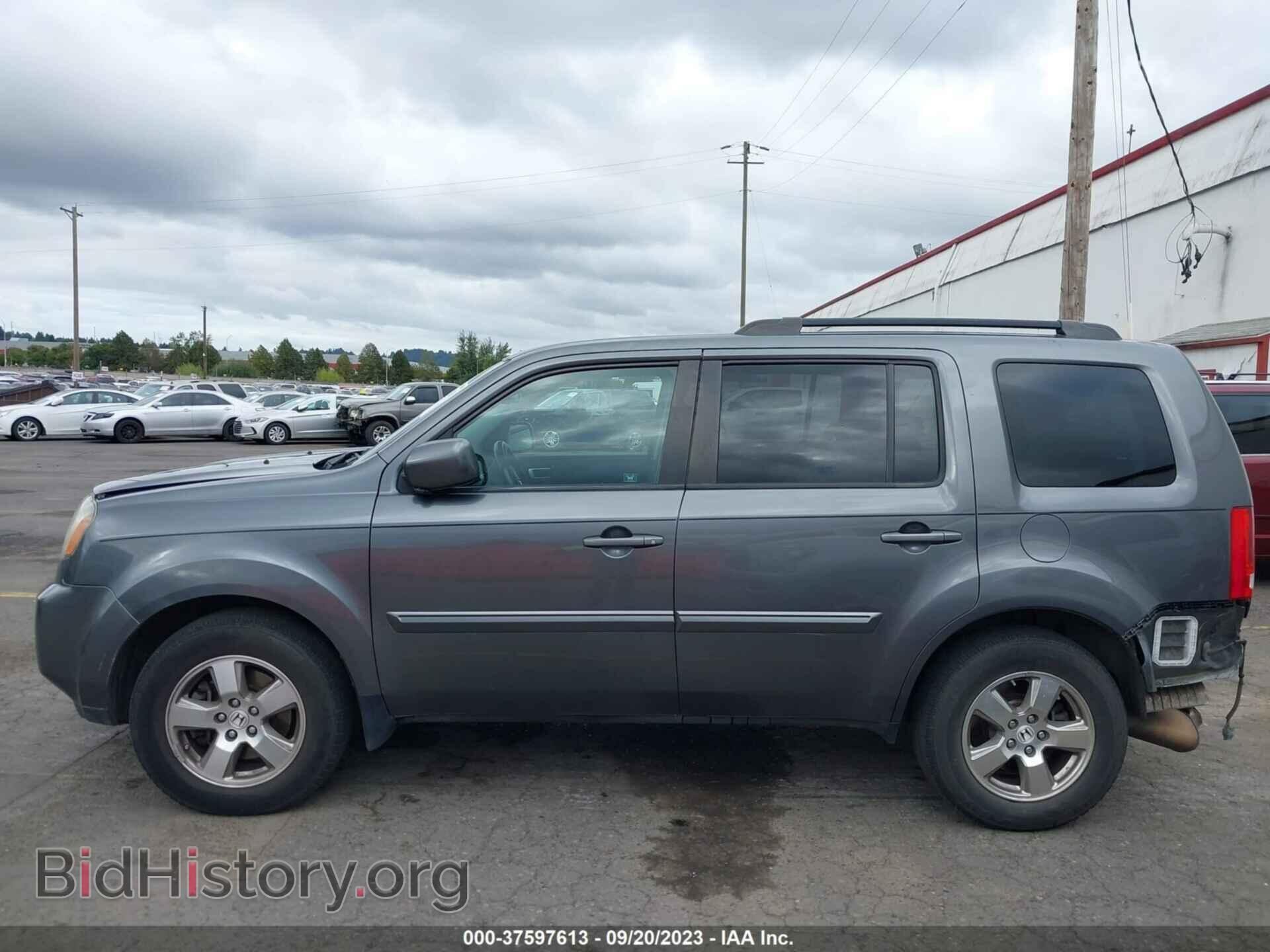 2011 HONDA PILOT - VIN: 5FNYF4H71BB063381 - Фото 15