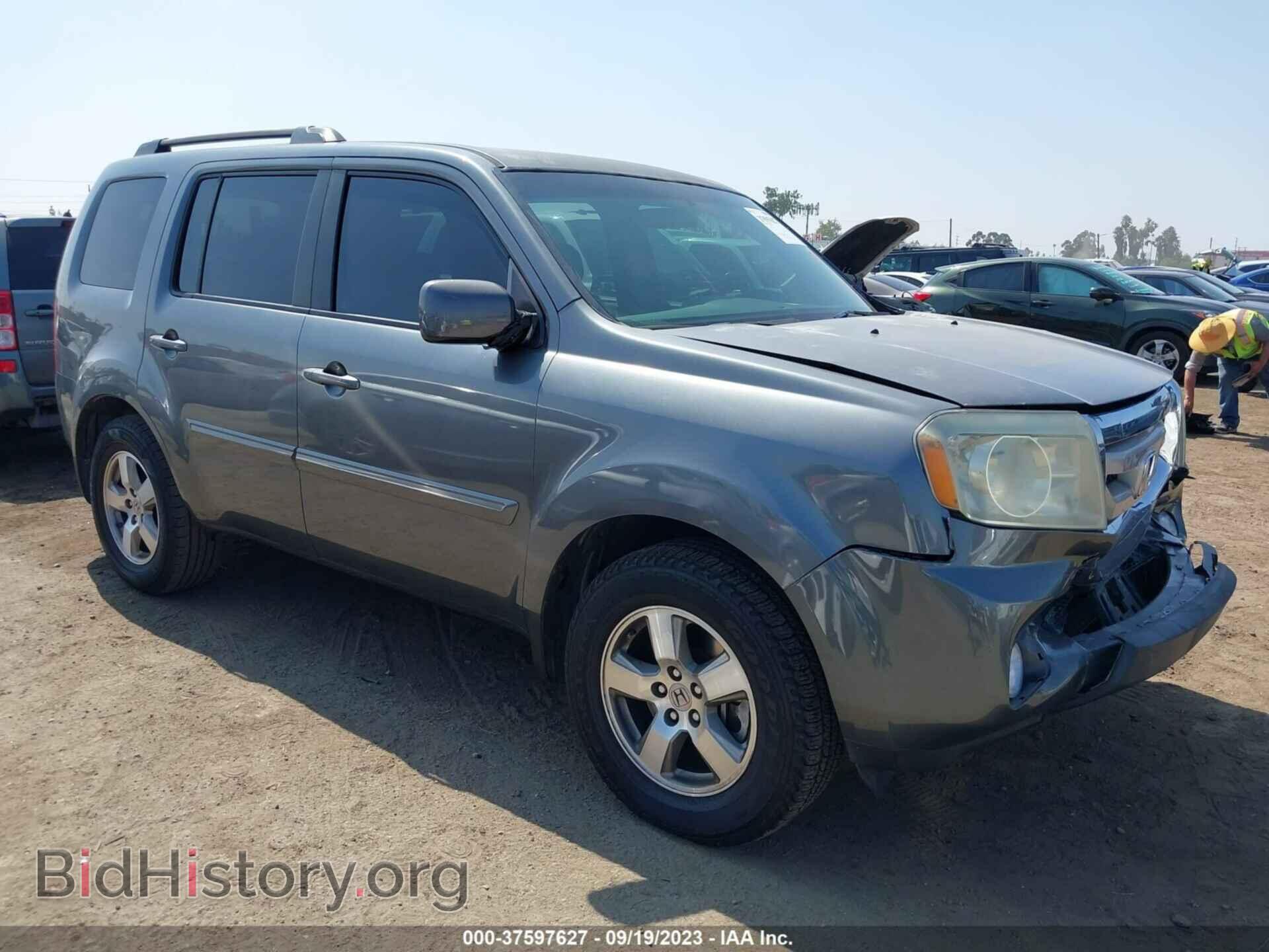 Photo 5FNYF3H40BB017797 - HONDA PILOT 2011