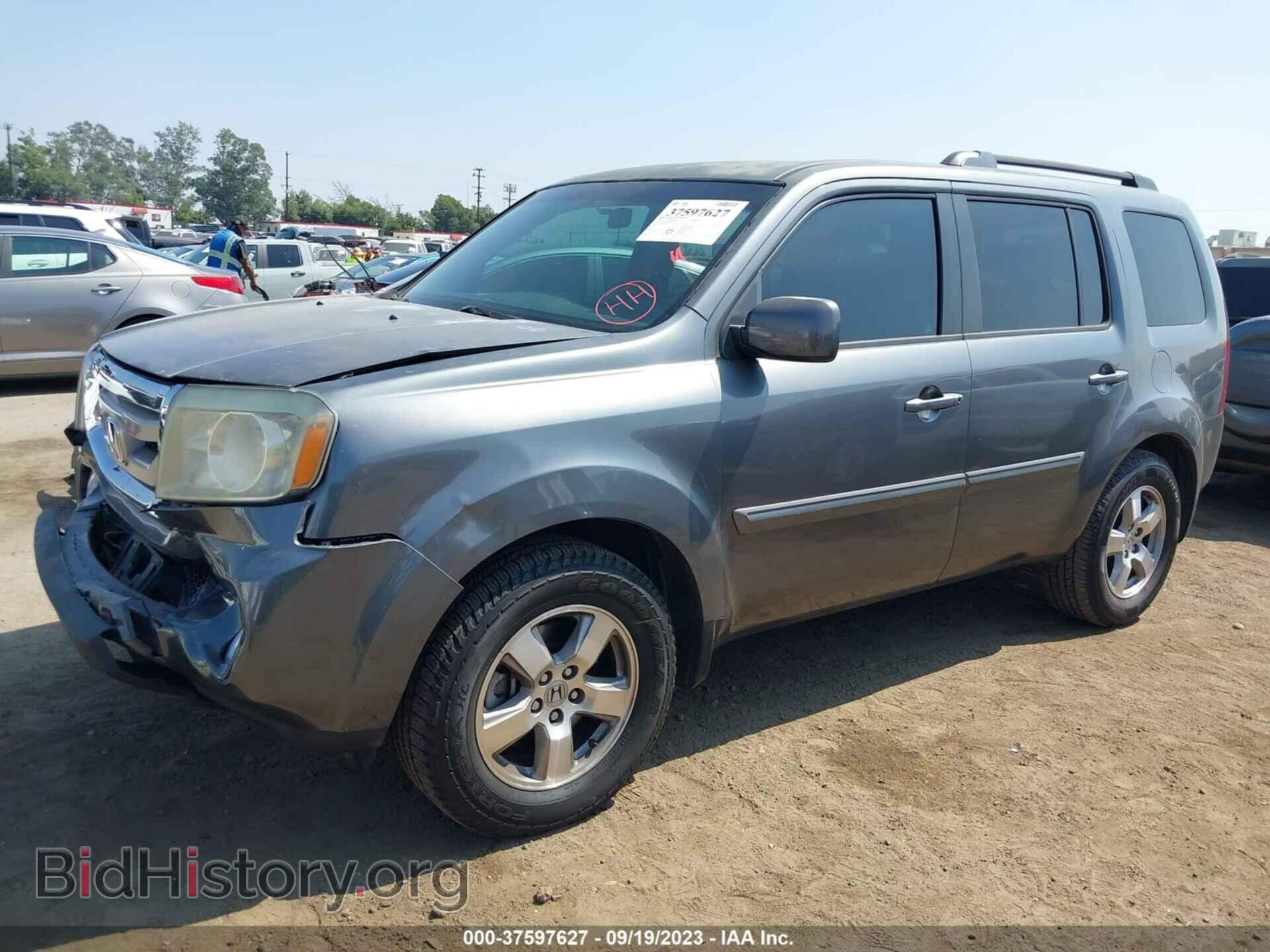 2011 HONDA PILOT - VIN: 5FNYF3H40BB017797 - Photo 2