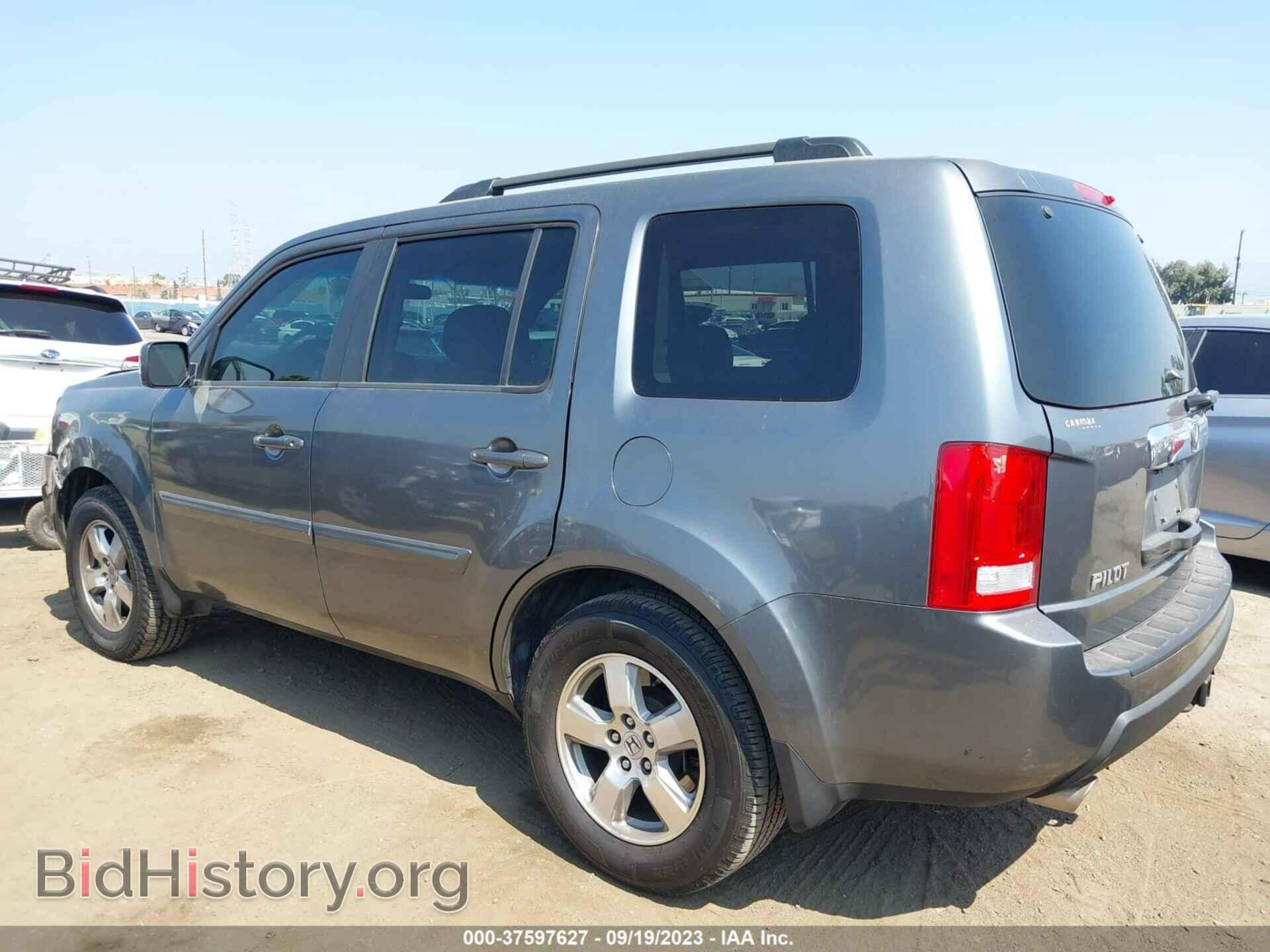 2011 HONDA PILOT - VIN: 5FNYF3H40BB017797 - Photo 3