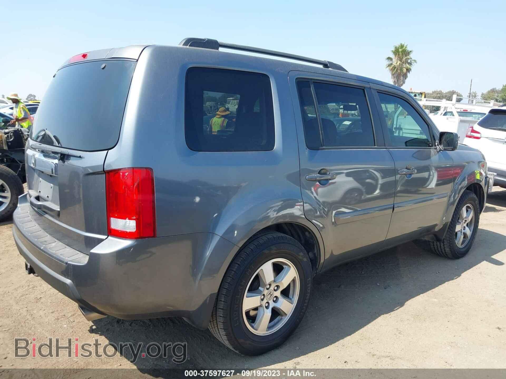 2011 HONDA PILOT - VIN: 5FNYF3H40BB017797 - Photo 4