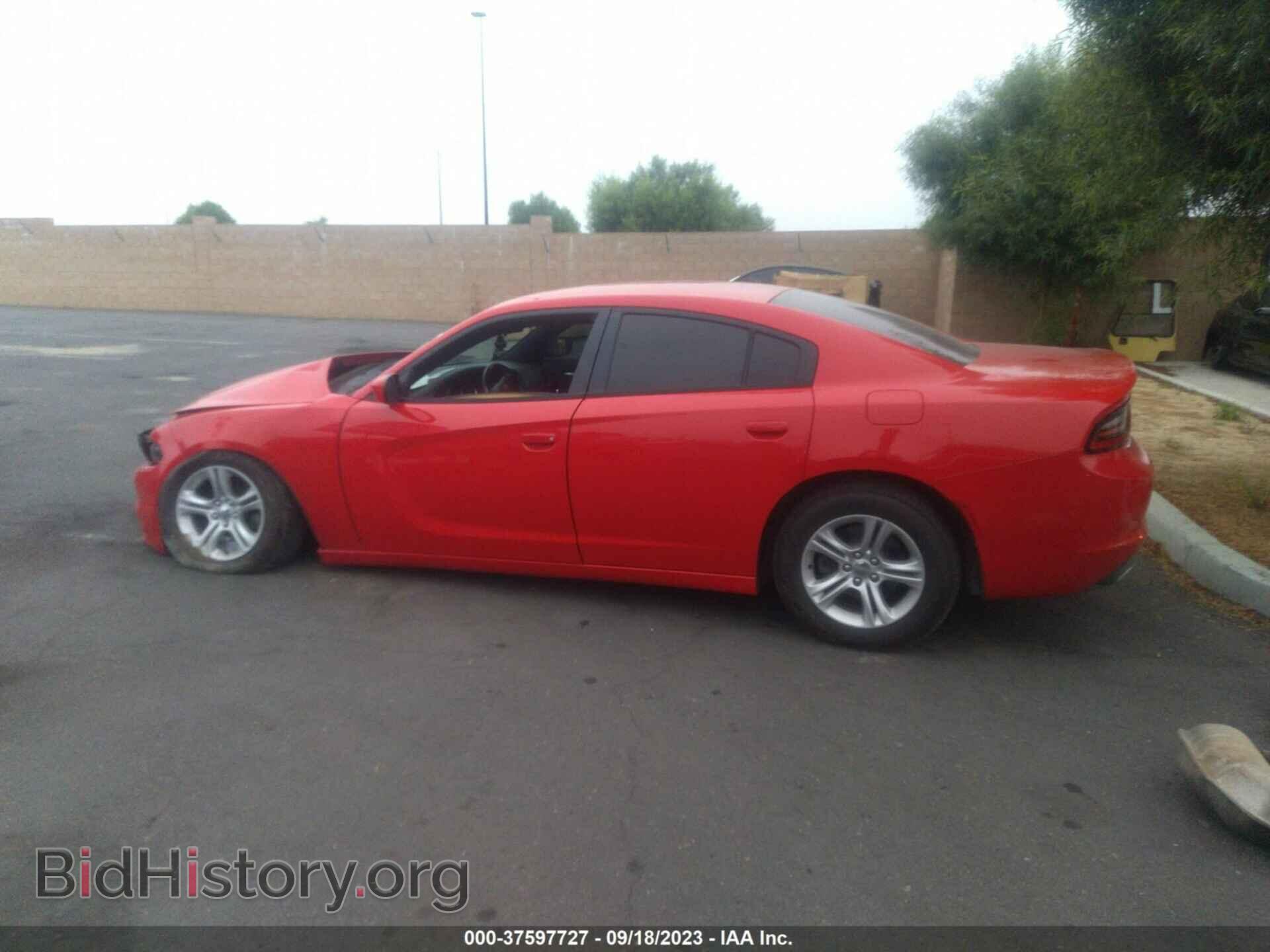 2017 DODGE CHARGER - VIN: 2C3CDXBG2HH504243 - Фото 15