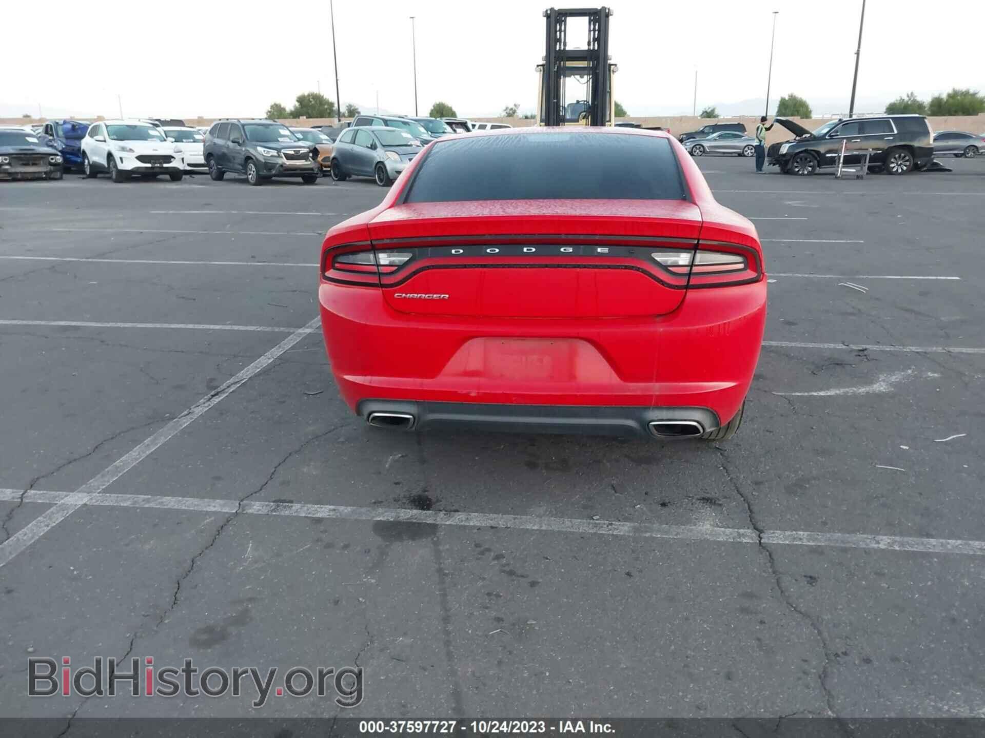 2017 DODGE CHARGER - VIN: 2C3CDXBG2HH504243 - Фото 17
