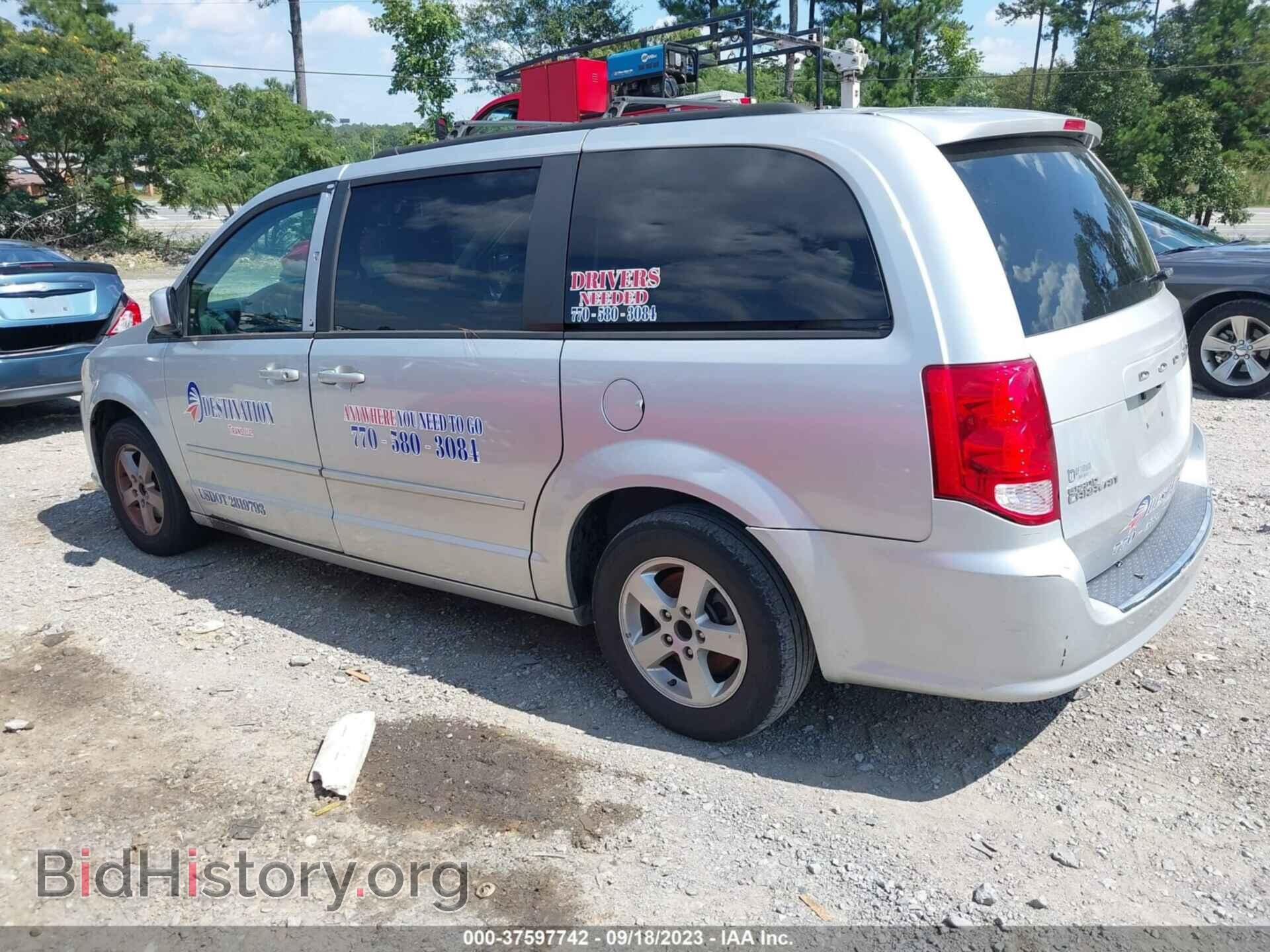2012 DODGE GRAND CARAVAN - VIN: 2C4RDGCG2CR274081 - Фото 3