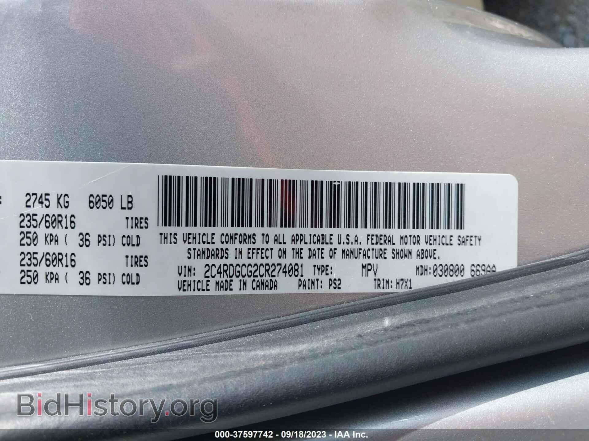 2012 DODGE GRAND CARAVAN - VIN: 2C4RDGCG2CR274081 - Фото 9