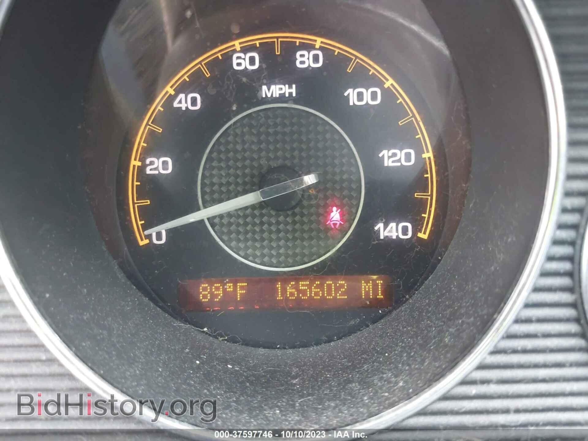 2007 SATURN AURA - VIN: 1G8ZV57767F168333 - Фото 7