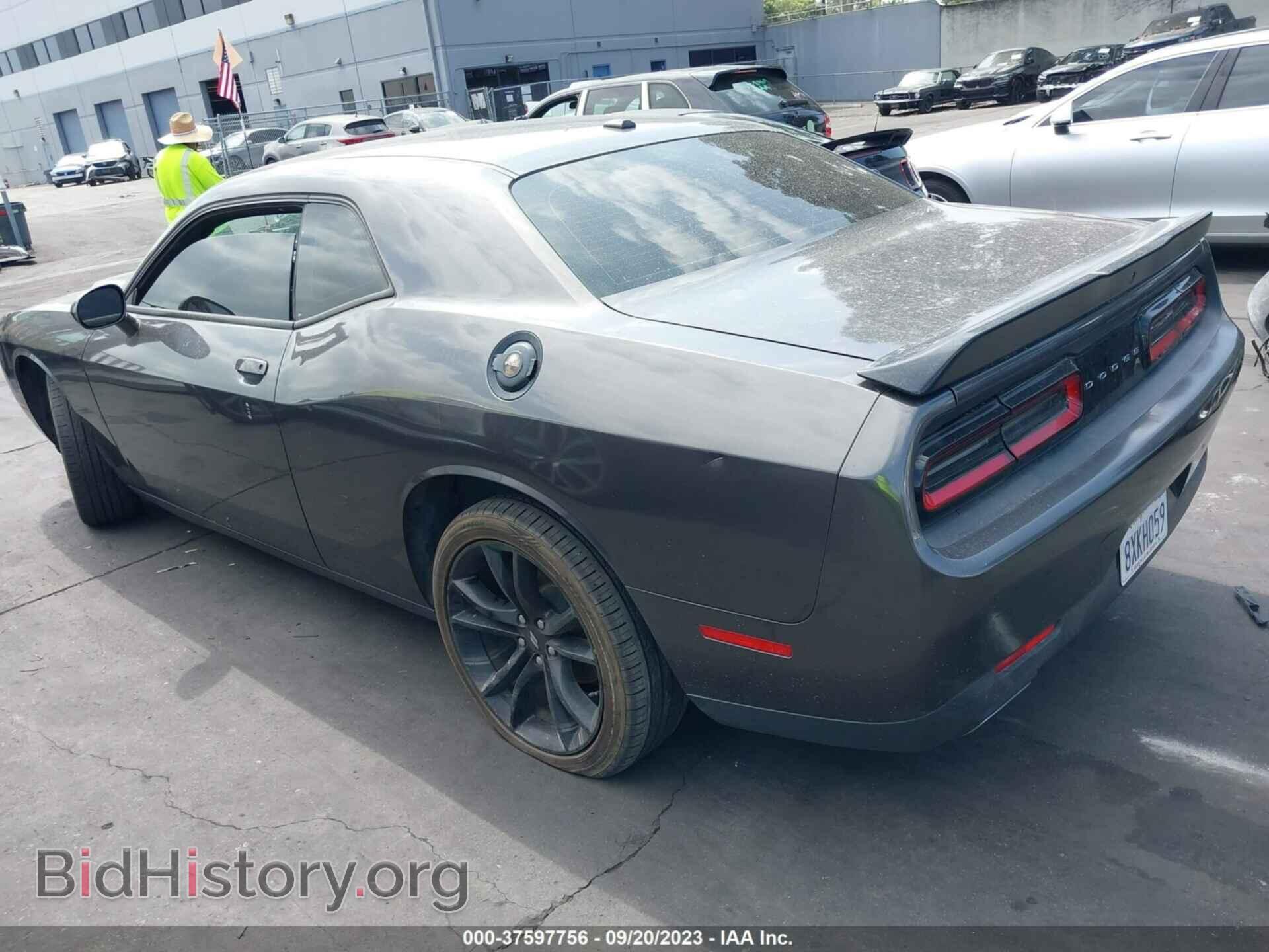 2017 DODGE CHALLENGER - VIN: 2C3CDZAG9HH604501 - Фото 3