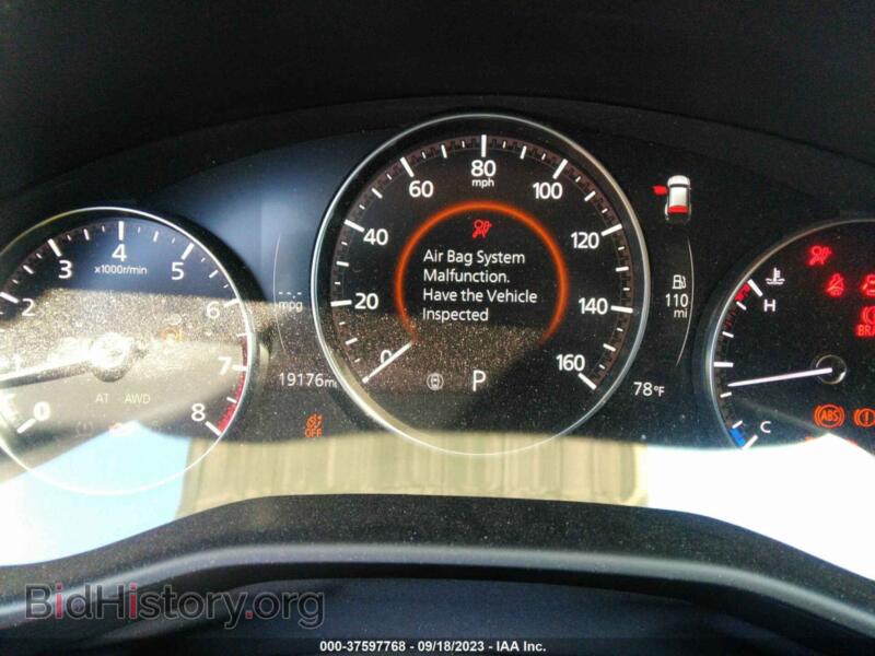 2023 Mazda CX-50 (VIN 7MMVABEMXPN111663) — фото 7 из 17