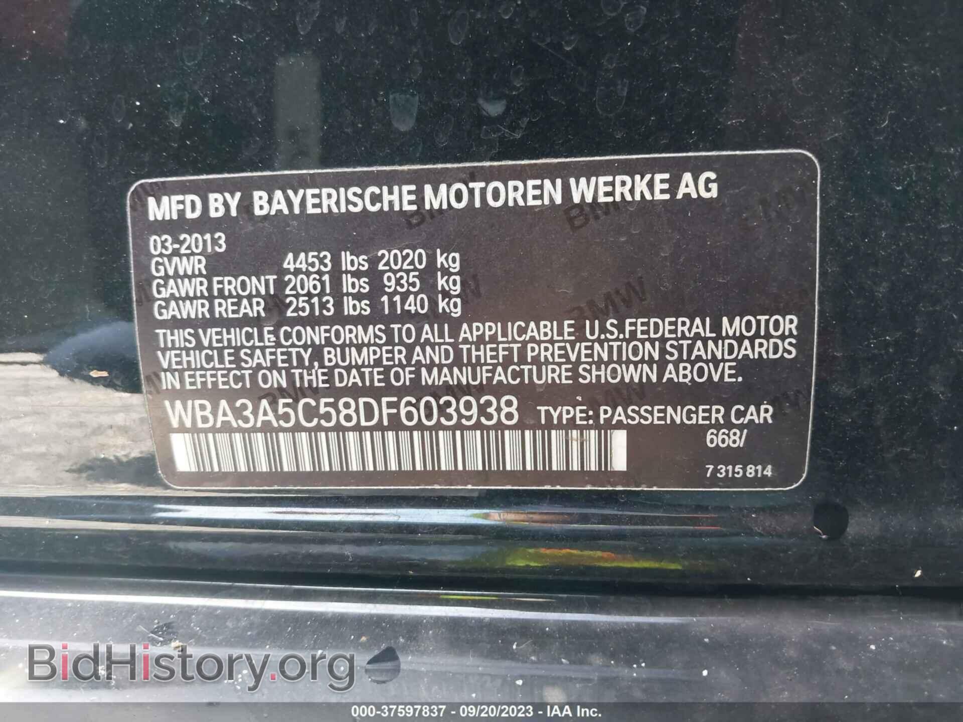 2013 BMW 3 SERIES - VIN: WBA3A5C58DF603938 - Фото 9