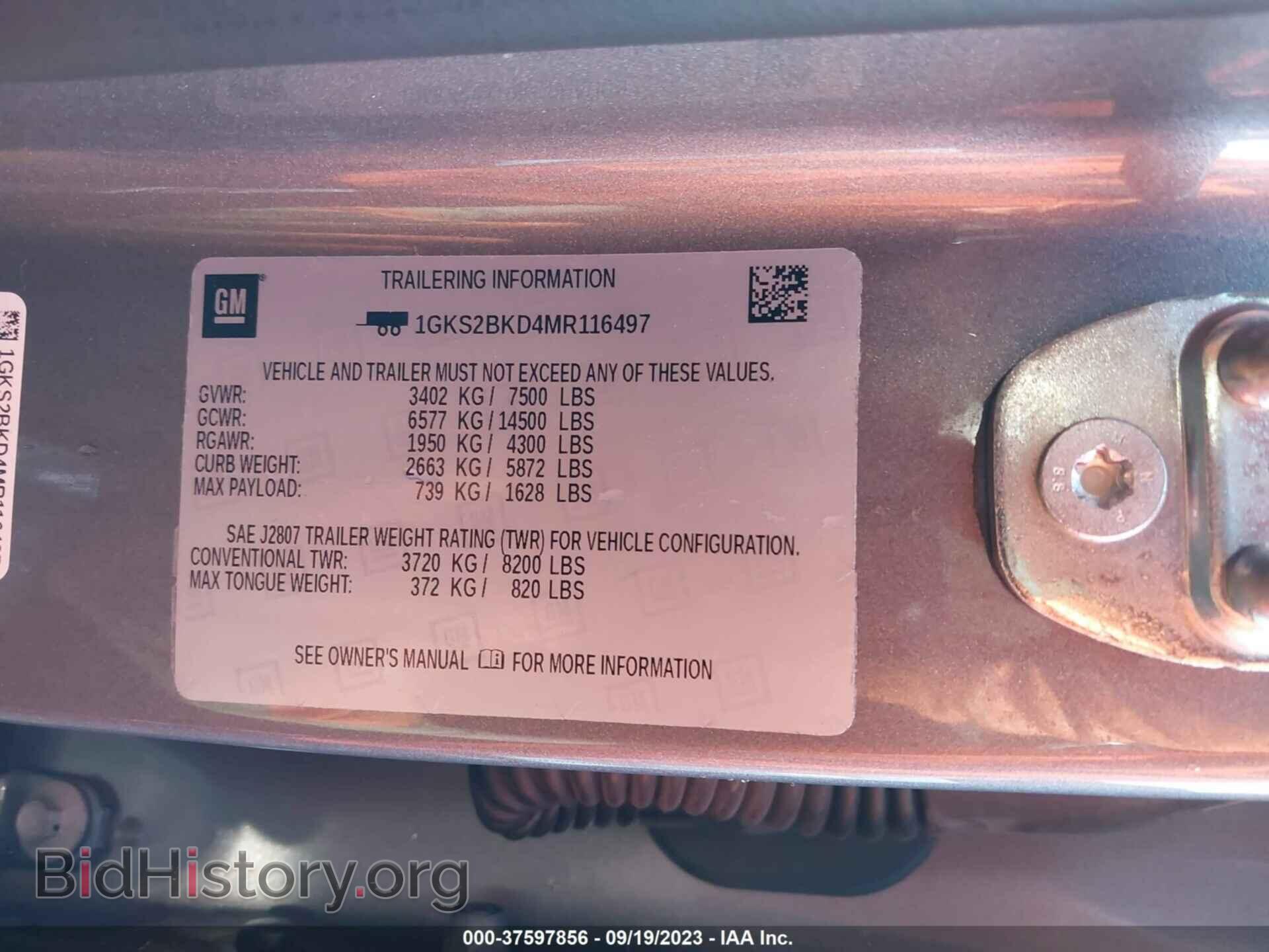 2021 GMC YUKON - VIN: 1GKS2BKD4MR116497 - Фото 9