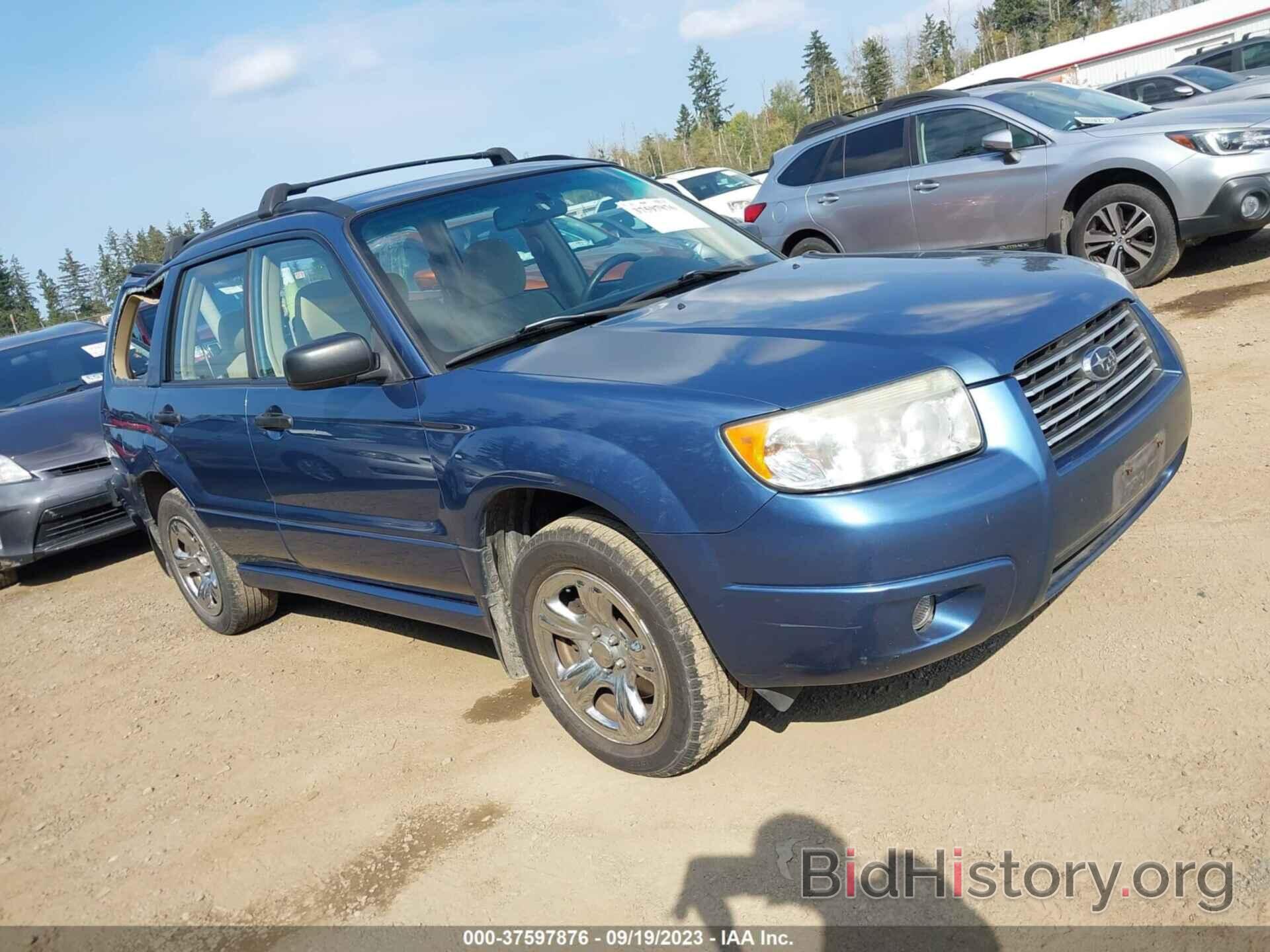Photo JF1SG63677H738550 - SUBARU FORESTER 2007
