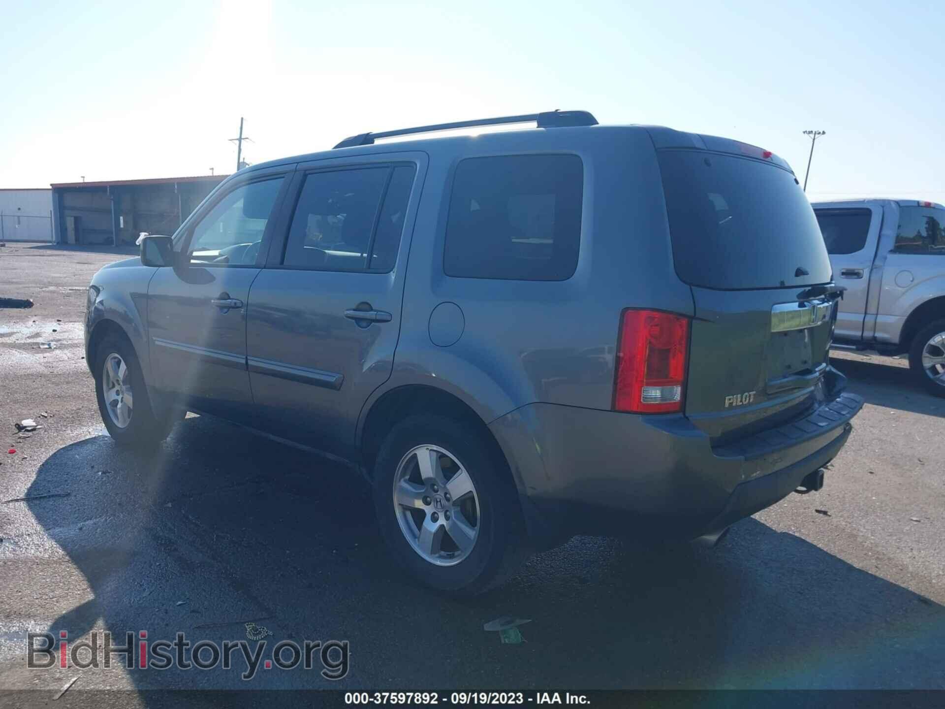 2011 HONDA PILOT - VIN: 5FNYF3H53BB035753 - Фото 3