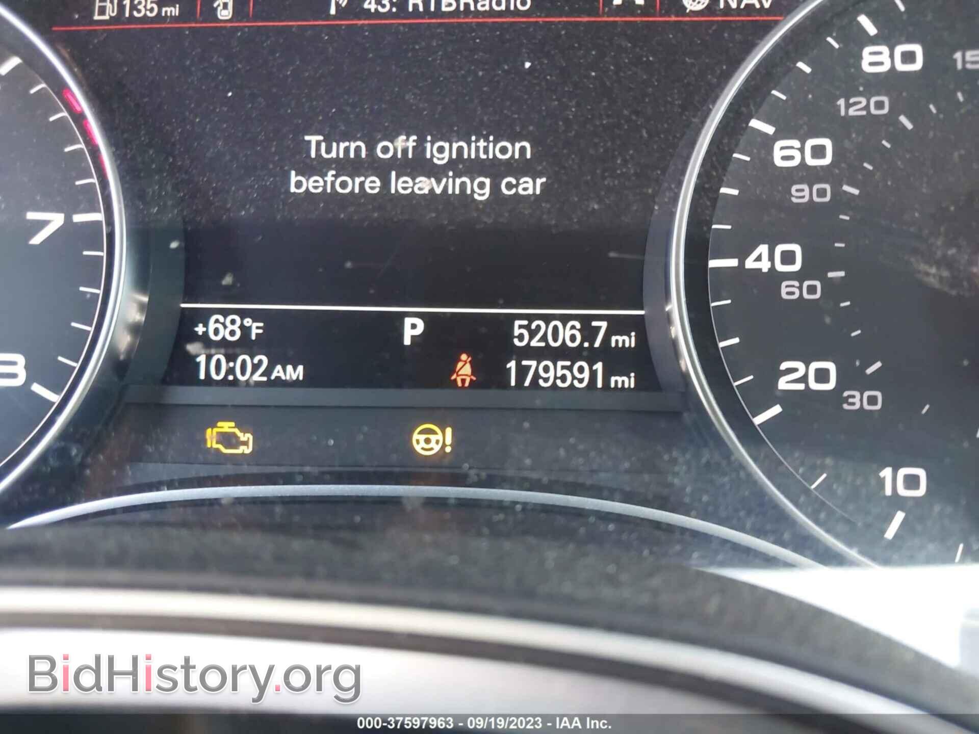 2013 AUDI A6 - VIN: WAUGFAFC1DN157756 - Фото 15