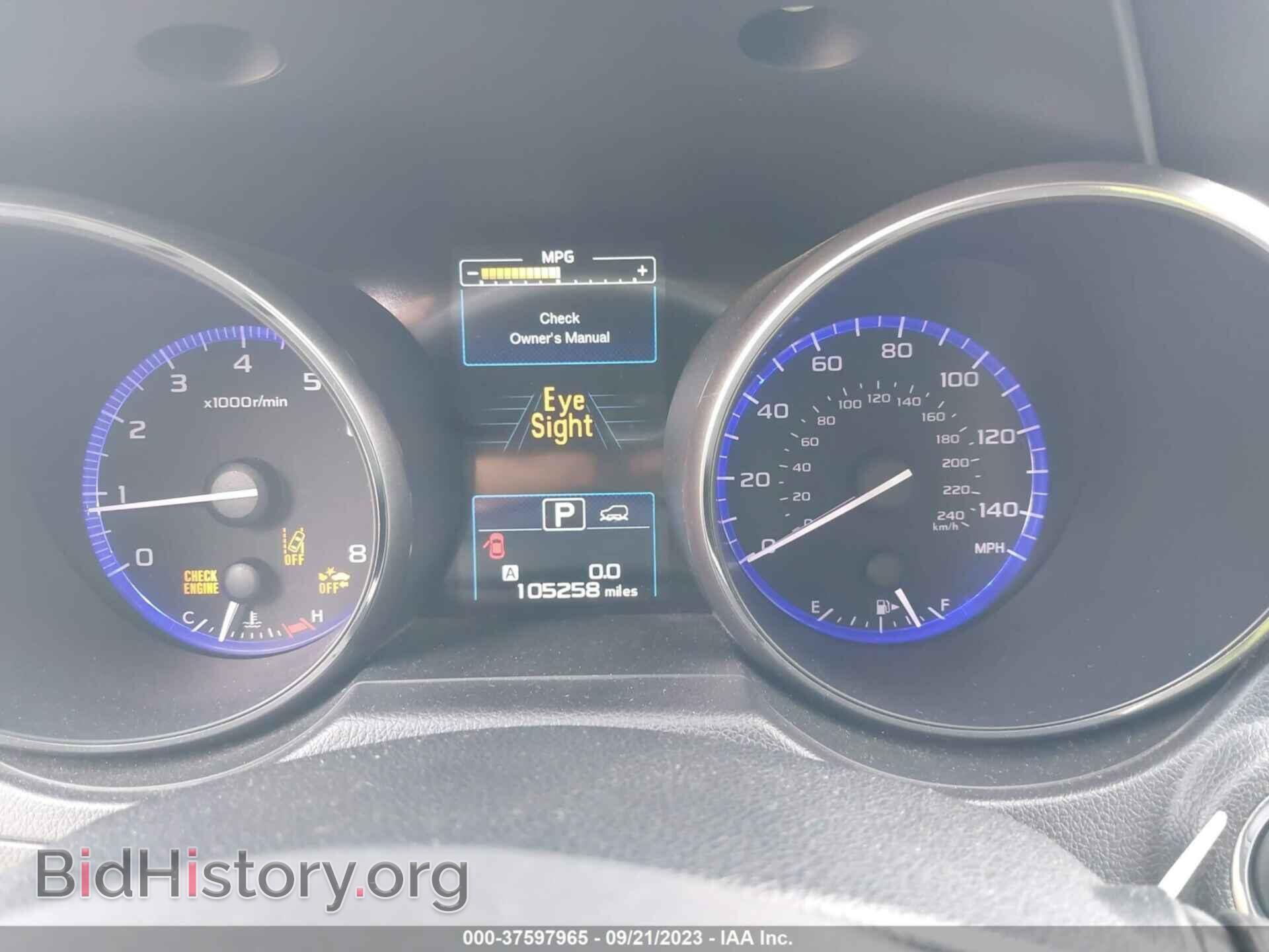 2015 SUBARU OUTBACK - VIN: 4S4BSANC5F3243611 - Фото 7
