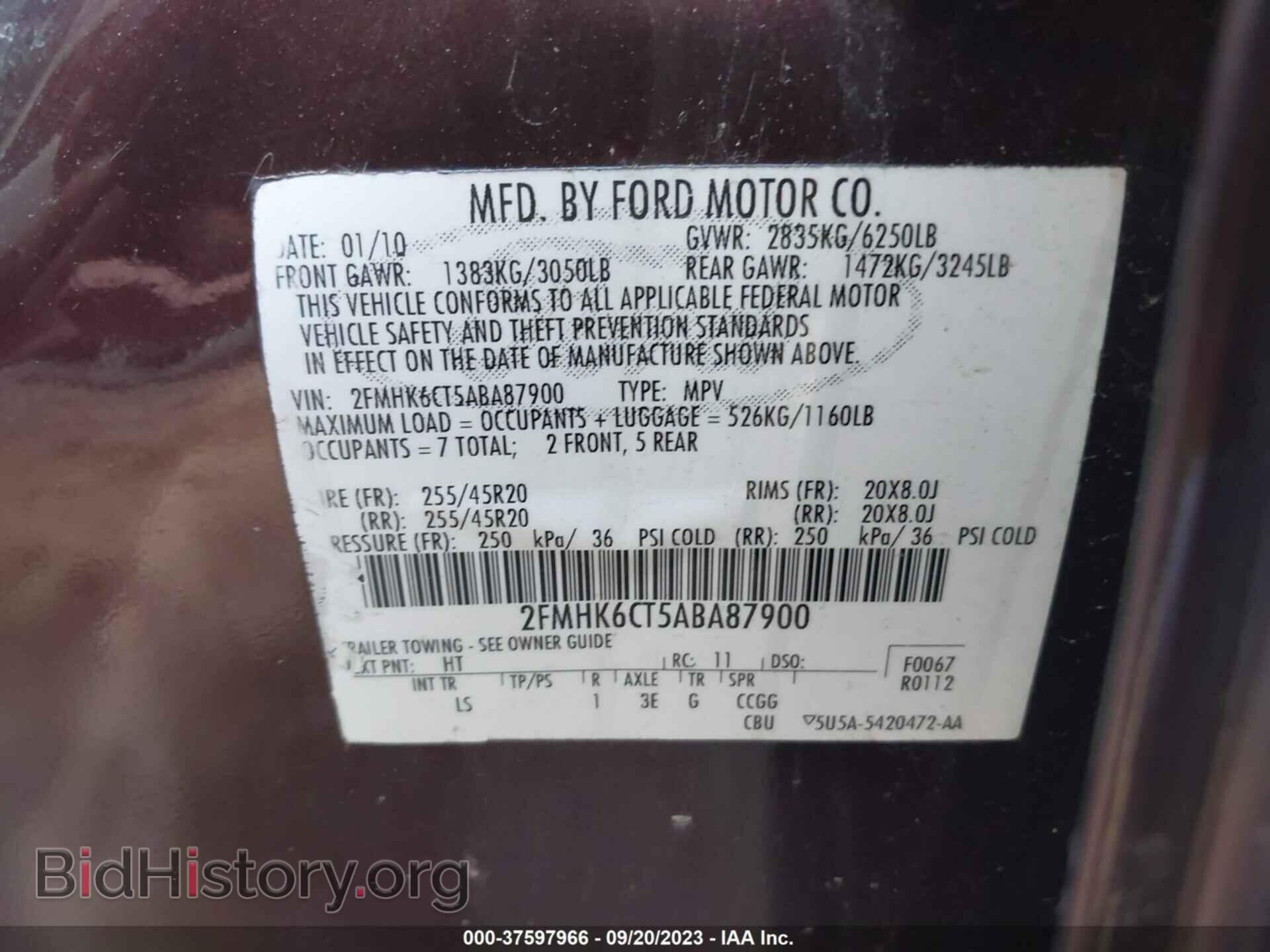 2010 FORD FLEX - VIN: 2FMHK6CT5ABA87900 - Фото 9