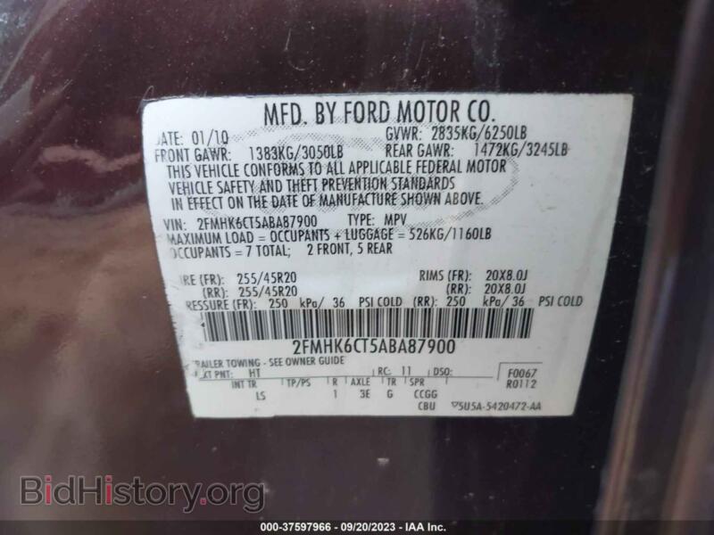 2010 Ford FLEX (VIN 2FMHK6CT5ABA87900) — photo 9 of 11