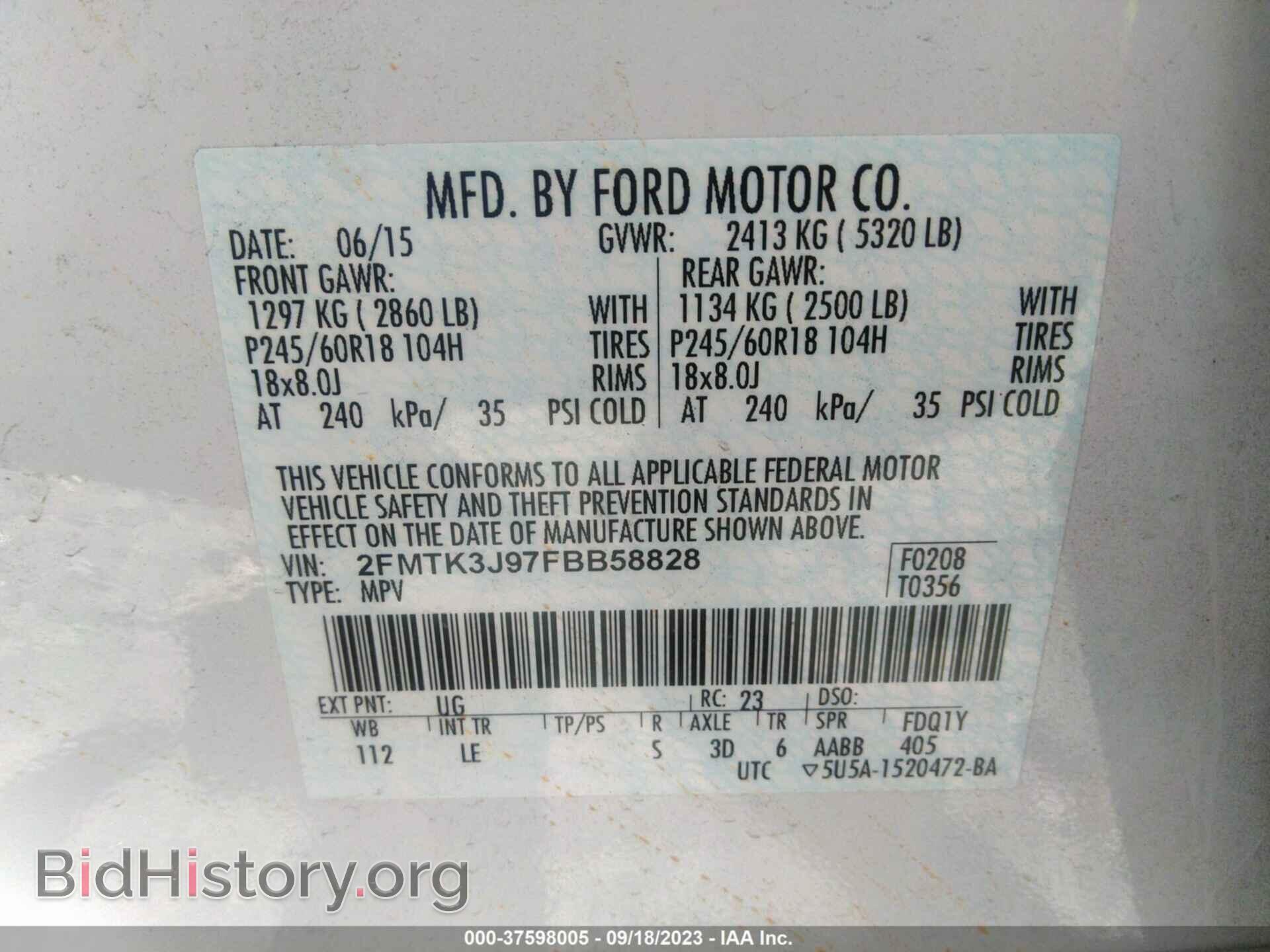 2015 FORD EDGE - VIN: 2FMTK3J97FBB58828 - Photo 9