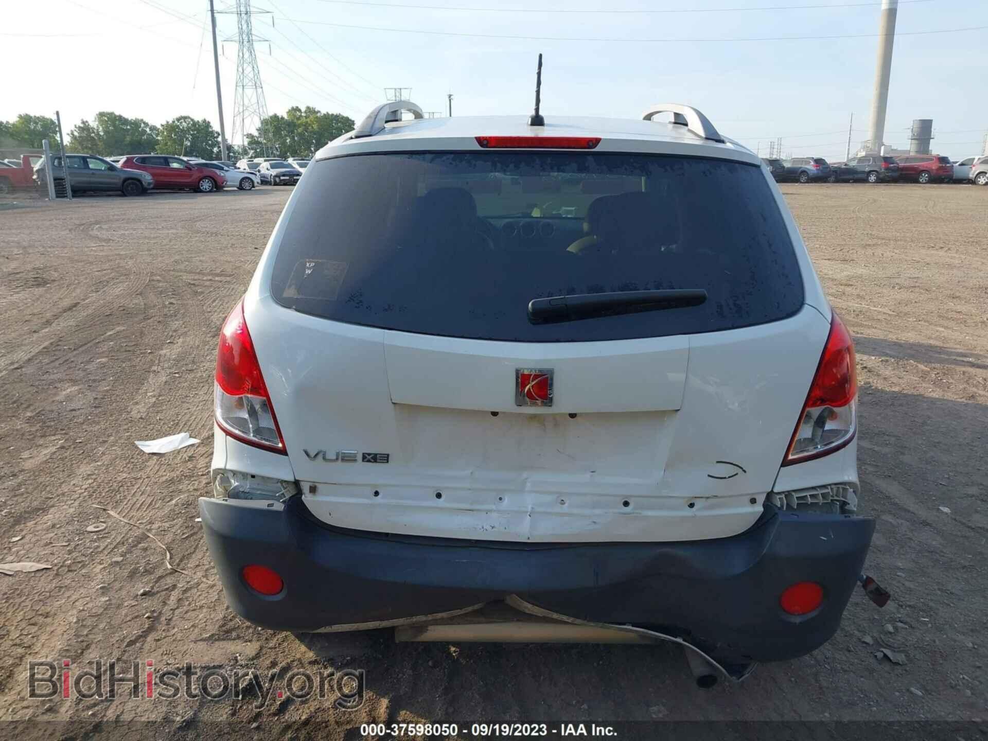 2008 SATURN VUE - VIN: 3GSCL33P78S650774 - Фото 6